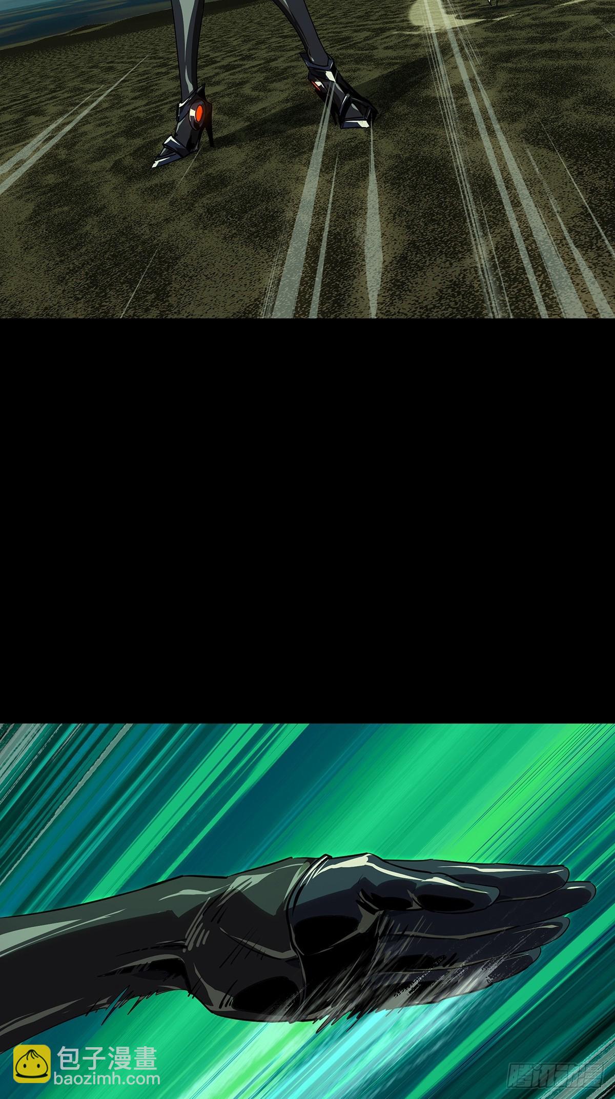 大象無形 - 第五百一十三章/亞米堂主上 - 7