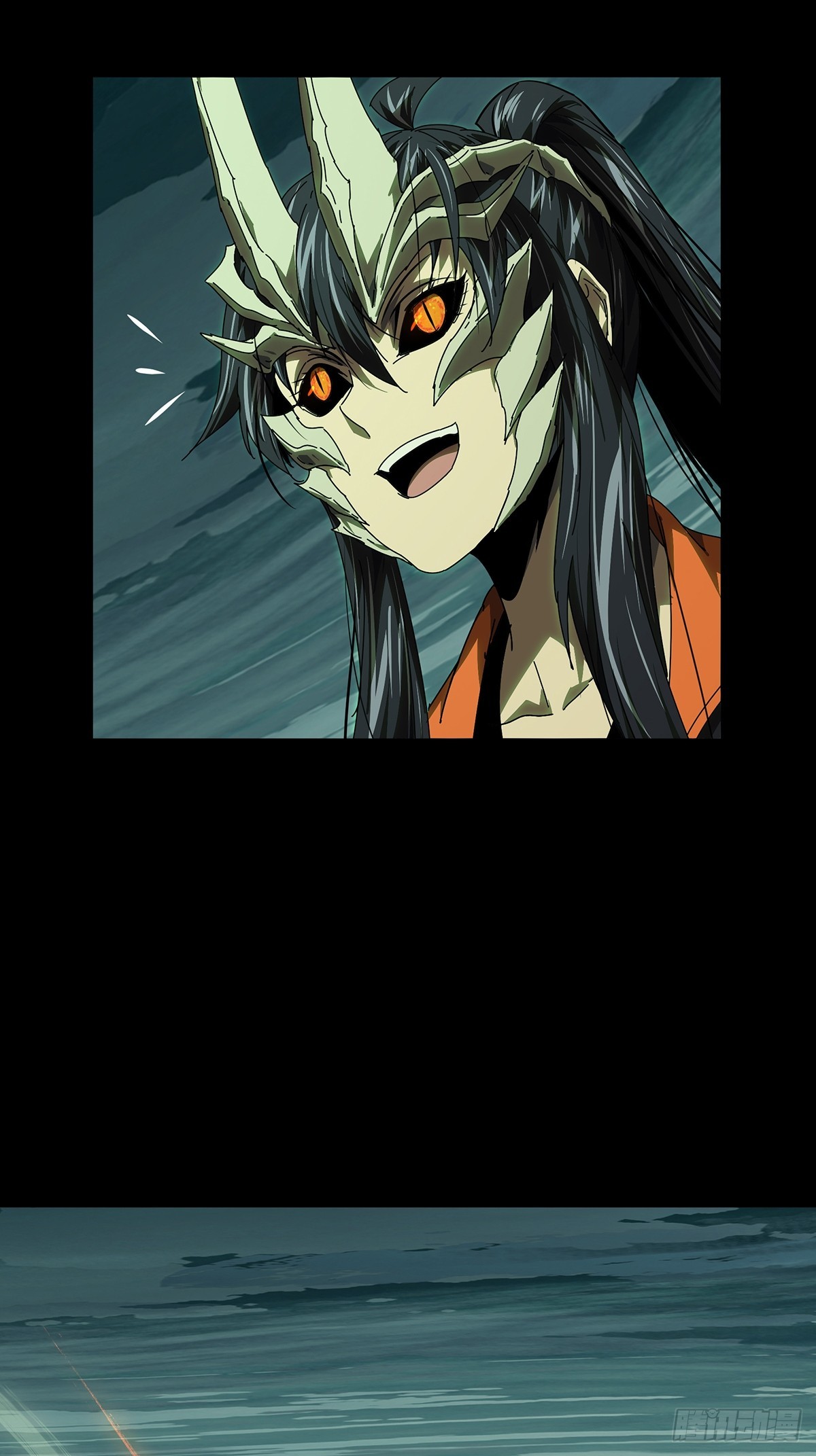 大象無形 - 第五百一十五章/亞米堂主下 - 3