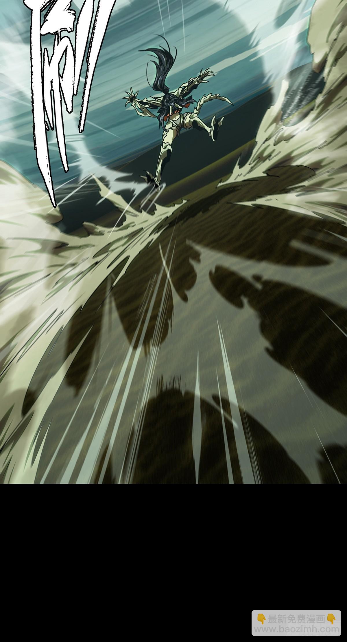 大象無形 - 第五百一十五章/亞米堂主下 - 3