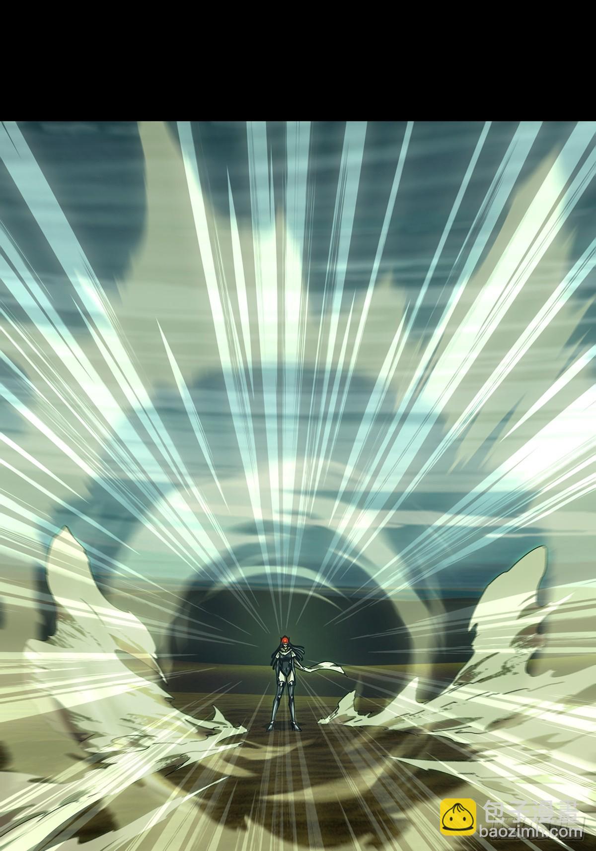 大象無形 - 第五百一十五章/亞米堂主下 - 5