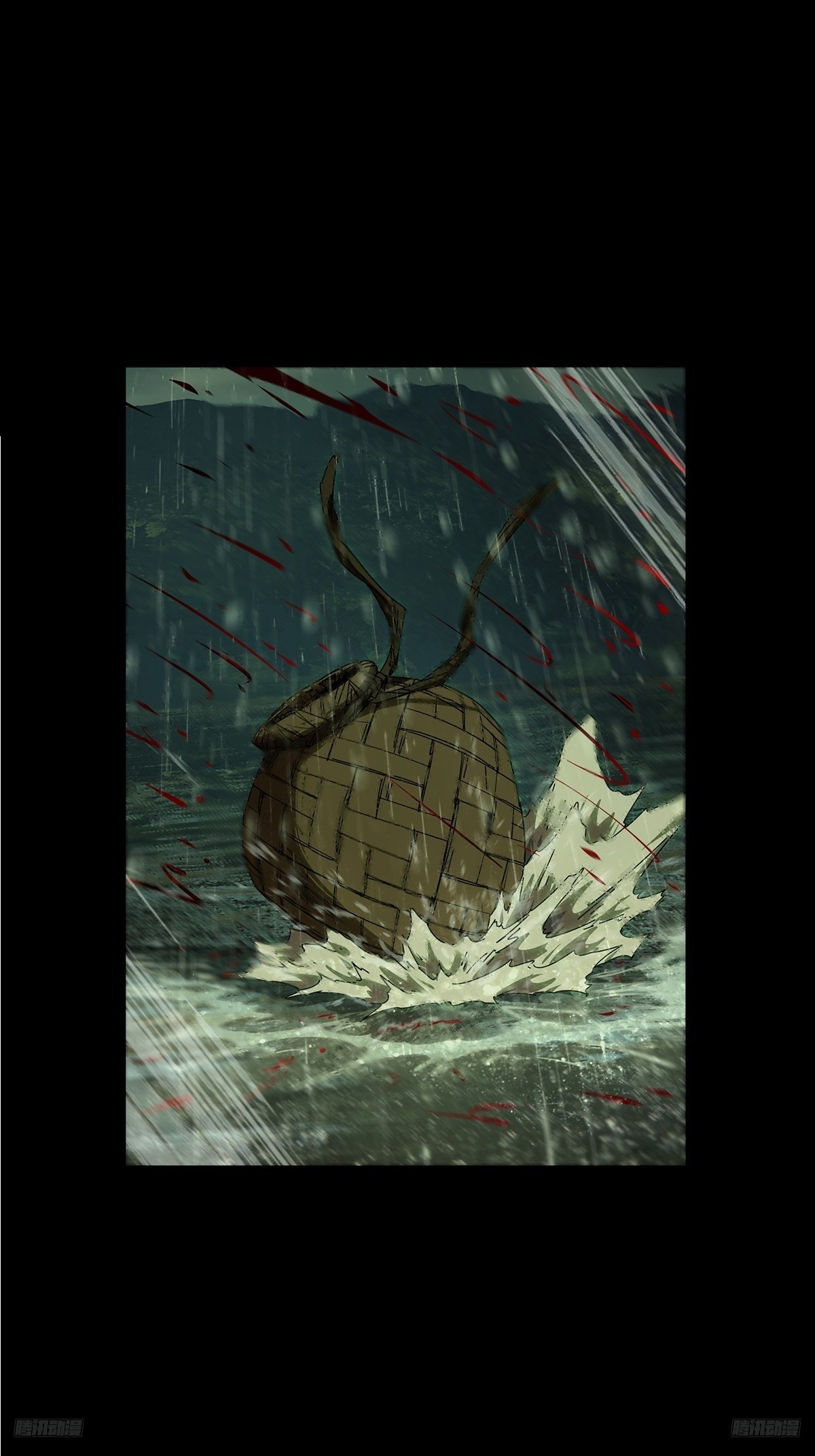 大象無形 - 第五百一十七章/信仰中 - 1