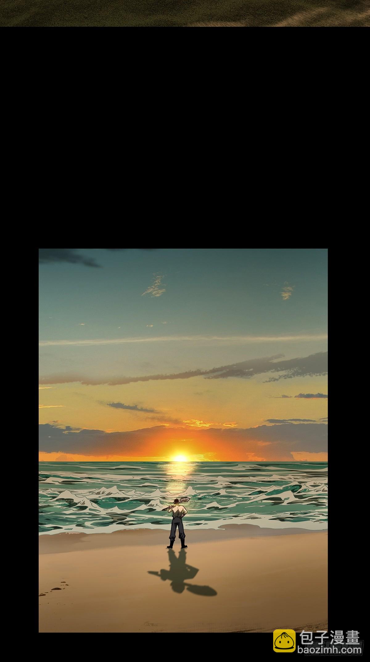 大象無形 - 第五百一十七章/信仰中 - 4