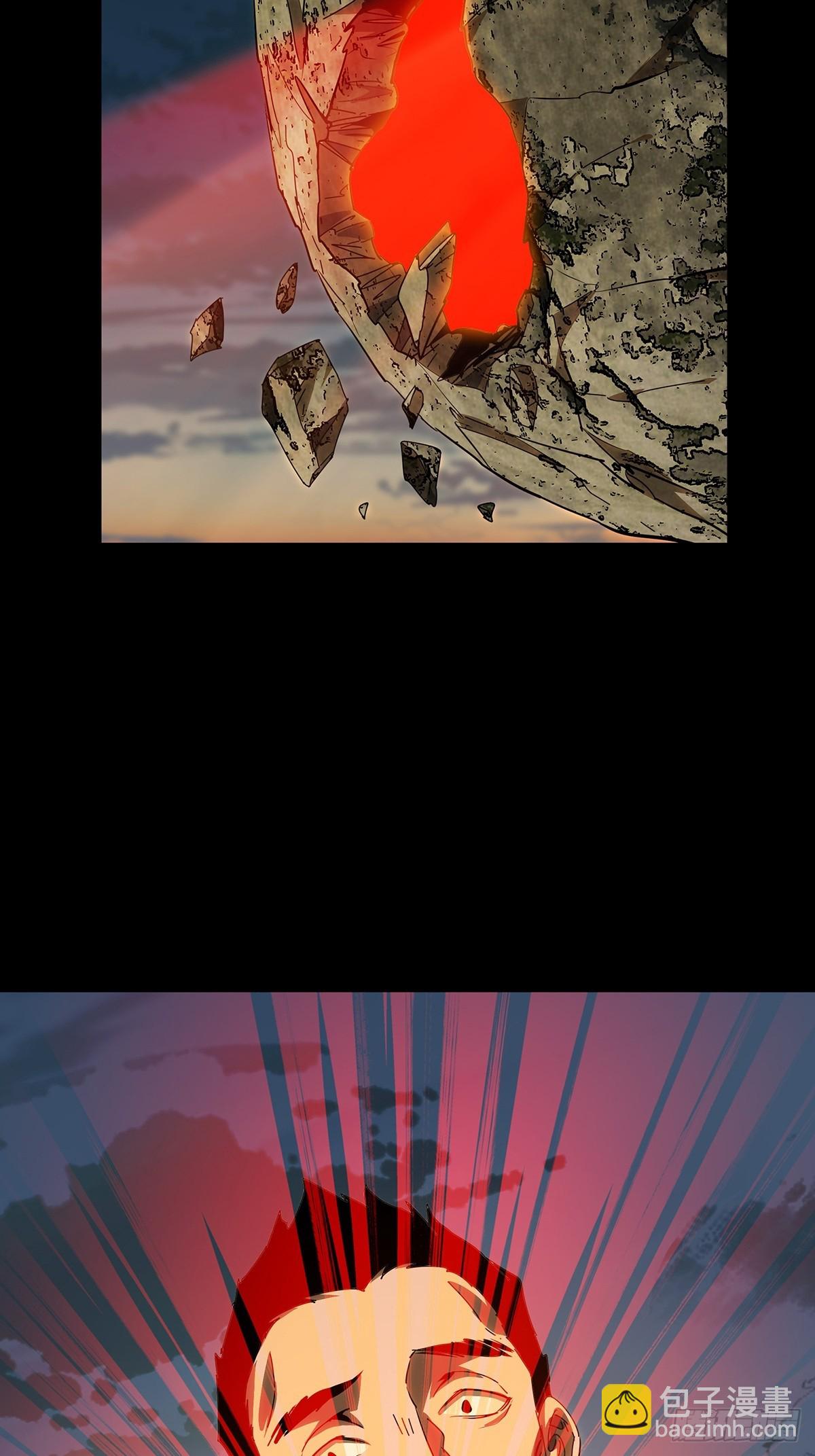 大象無形 - 第五百一十七章/信仰中 - 7