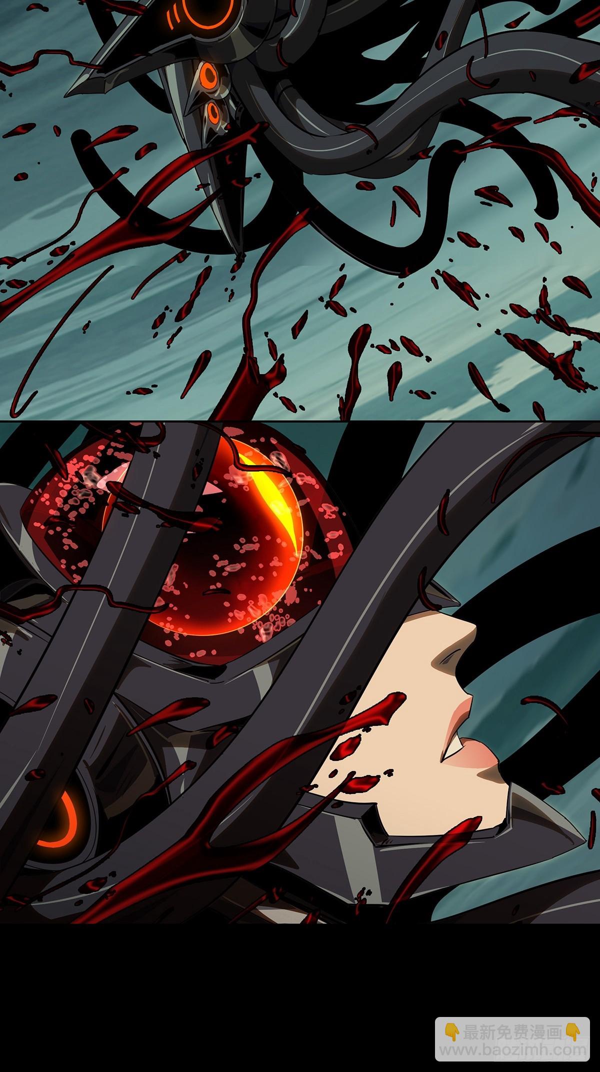 大象無形 - 第五百一十七章/信仰中 - 2