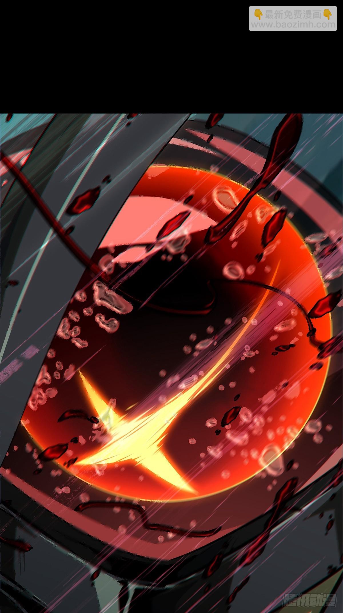 大象無形 - 第五百一十七章/信仰中 - 3