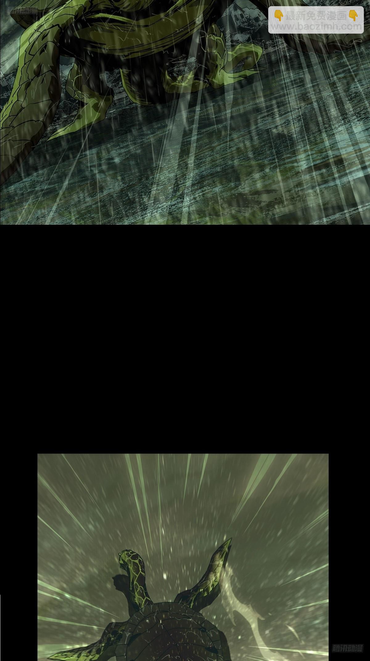 大象無形 - 第五百一十七章/信仰中 - 5