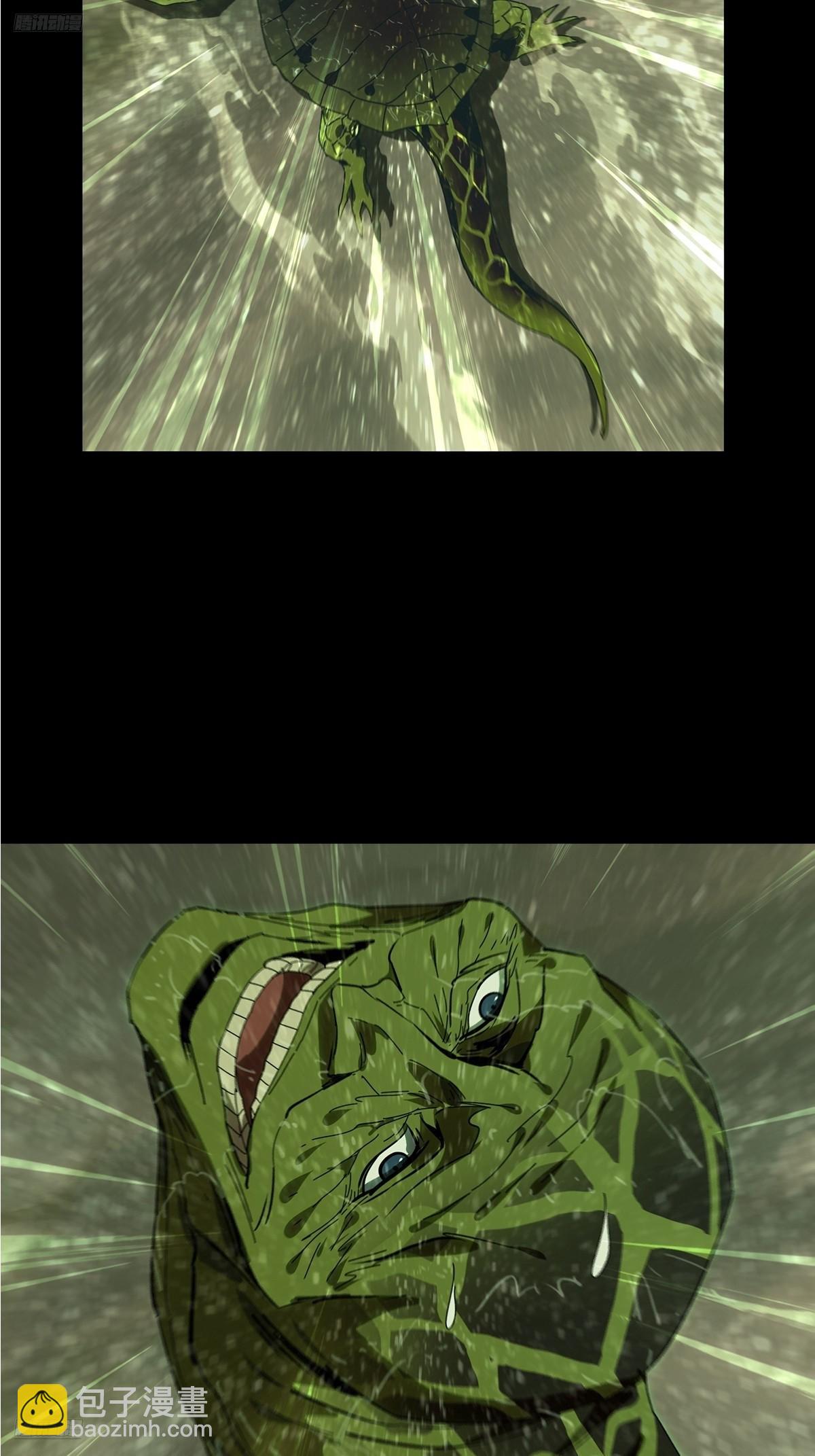 大象無形 - 第五百一十七章/信仰中 - 6