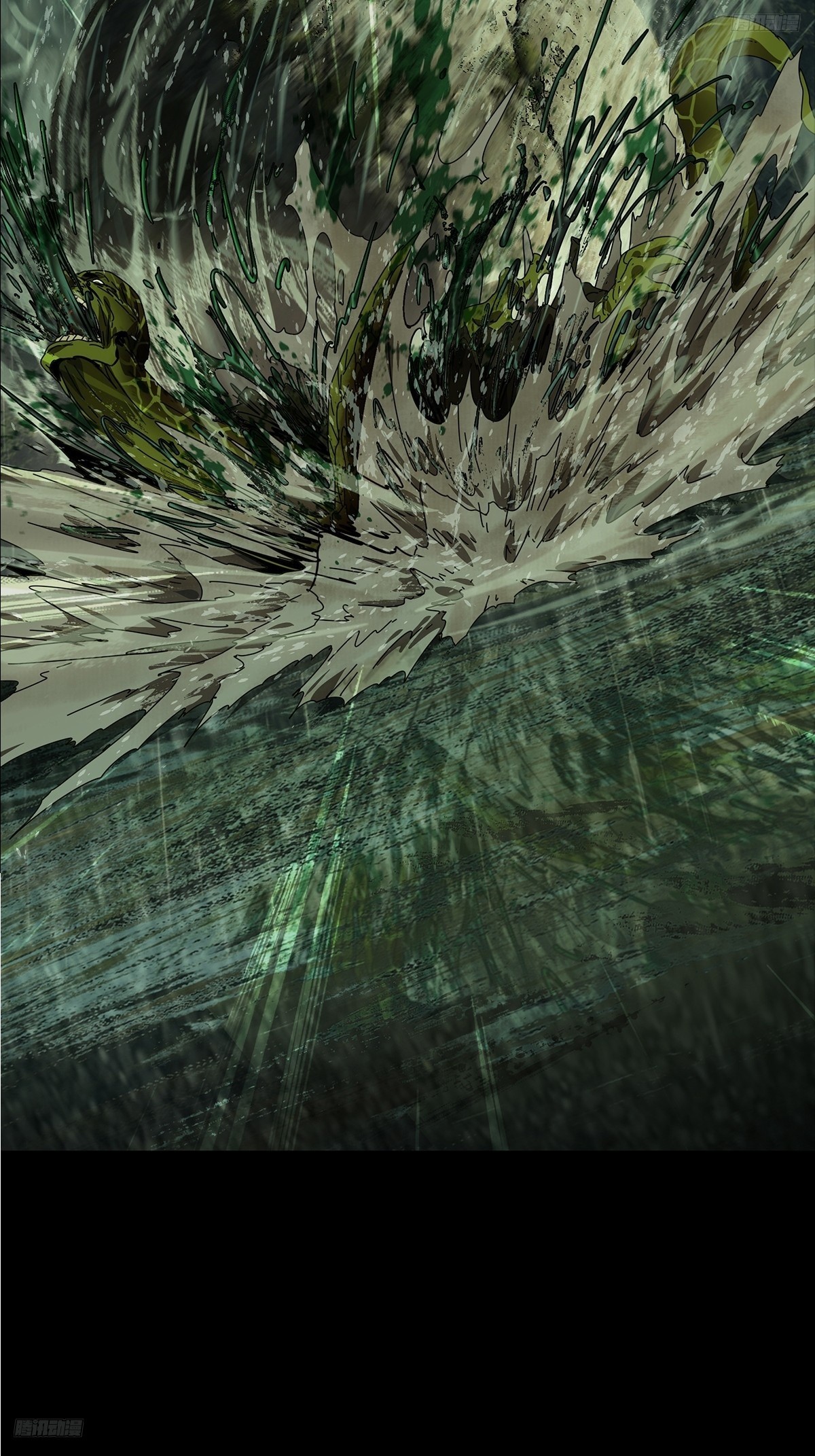 大象無形 - 第五百一十七章/信仰中 - 1