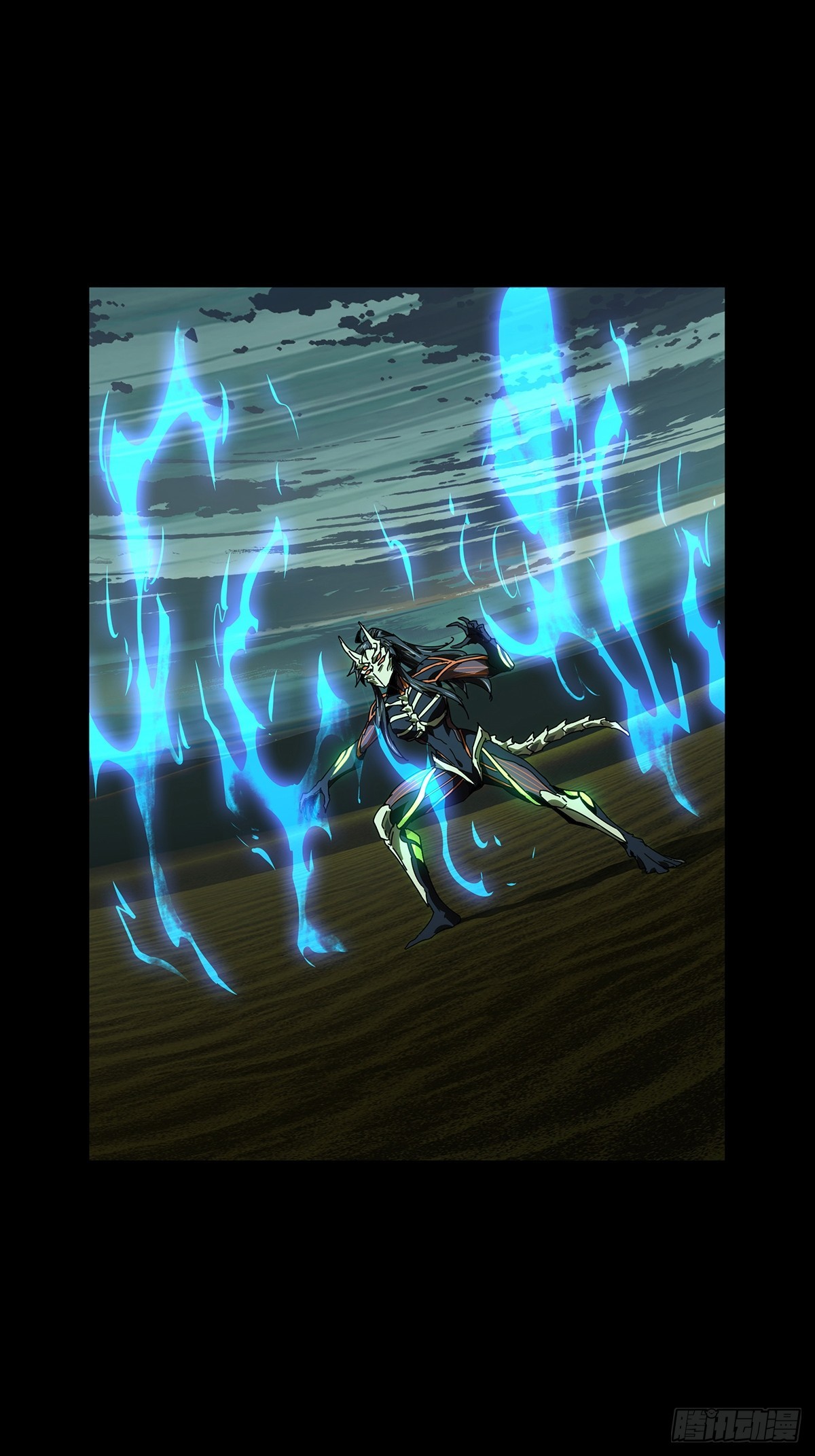 大象無形 - 第五百一十九章/救星上 - 1