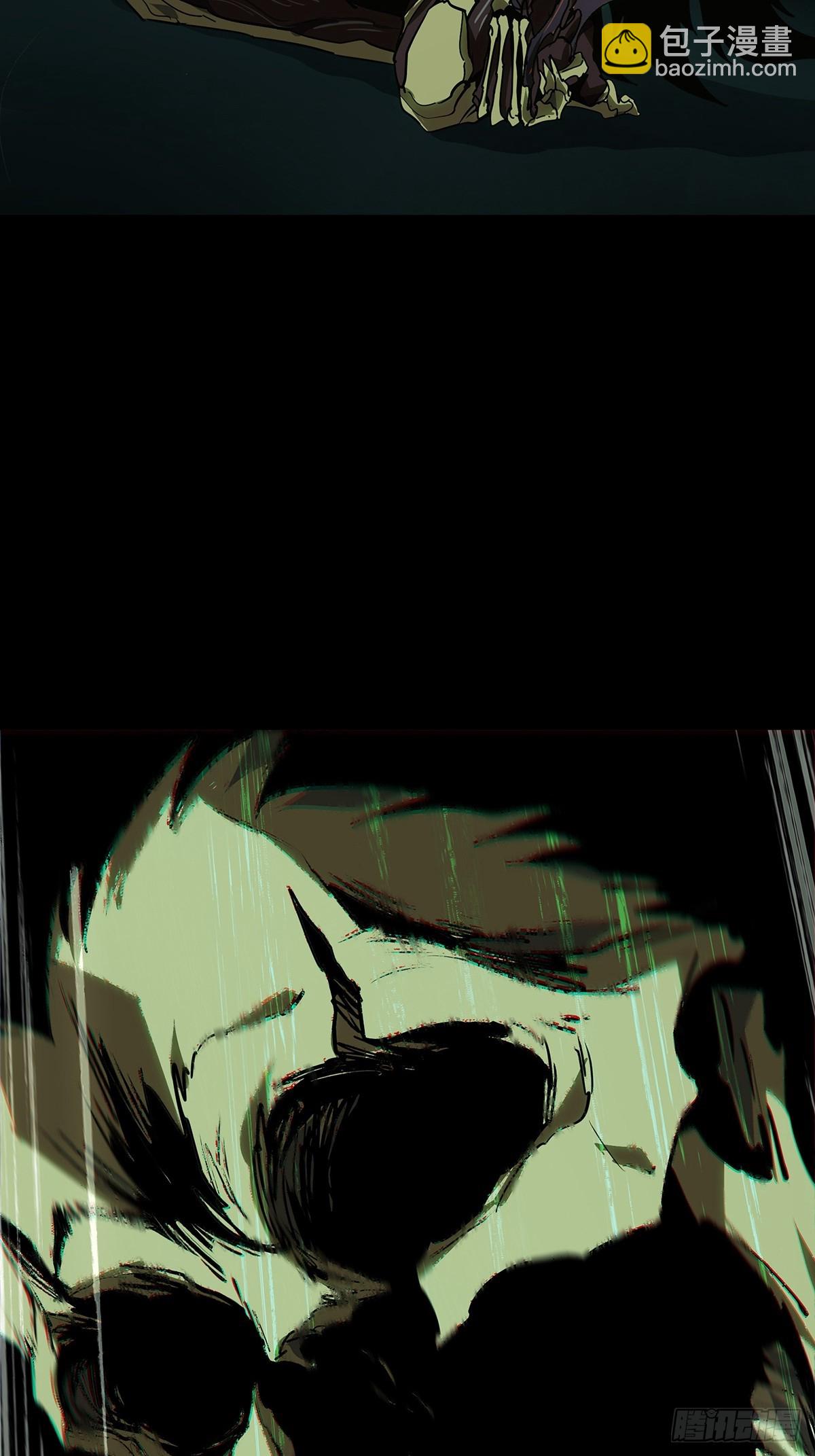 大象無形 - 第五百一十九章/救星上 - 1