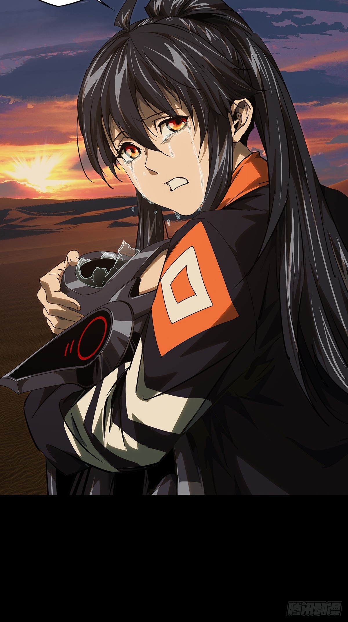 大象無形 - 第五百一十九章/救星上 - 4