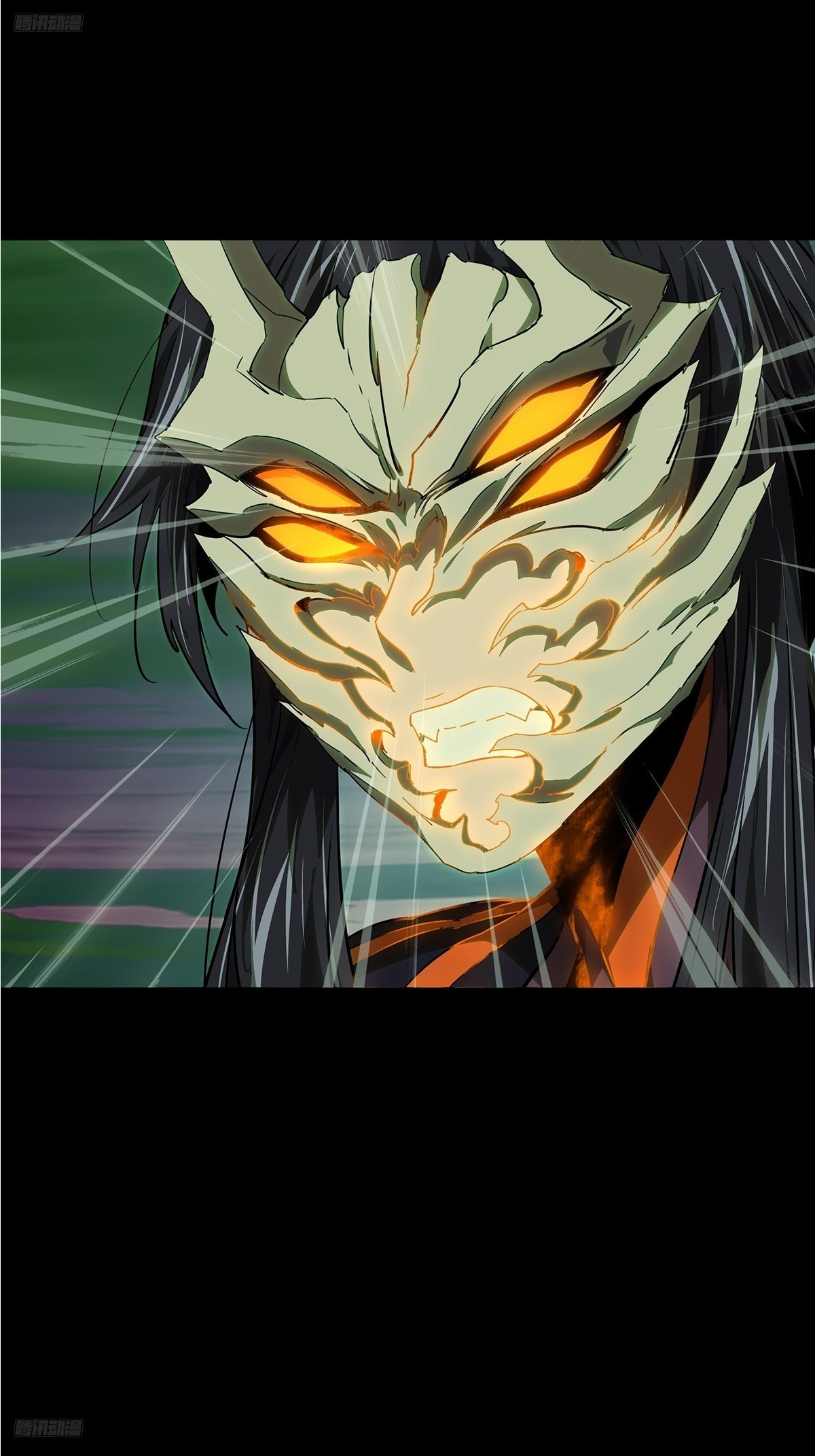 大象無形 - 第五百一十九章/救星上 - 4