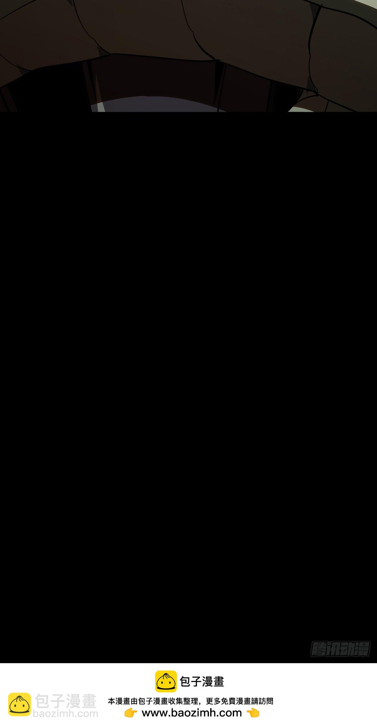 大象無形 - 第五百一十九章/救星上 - 2