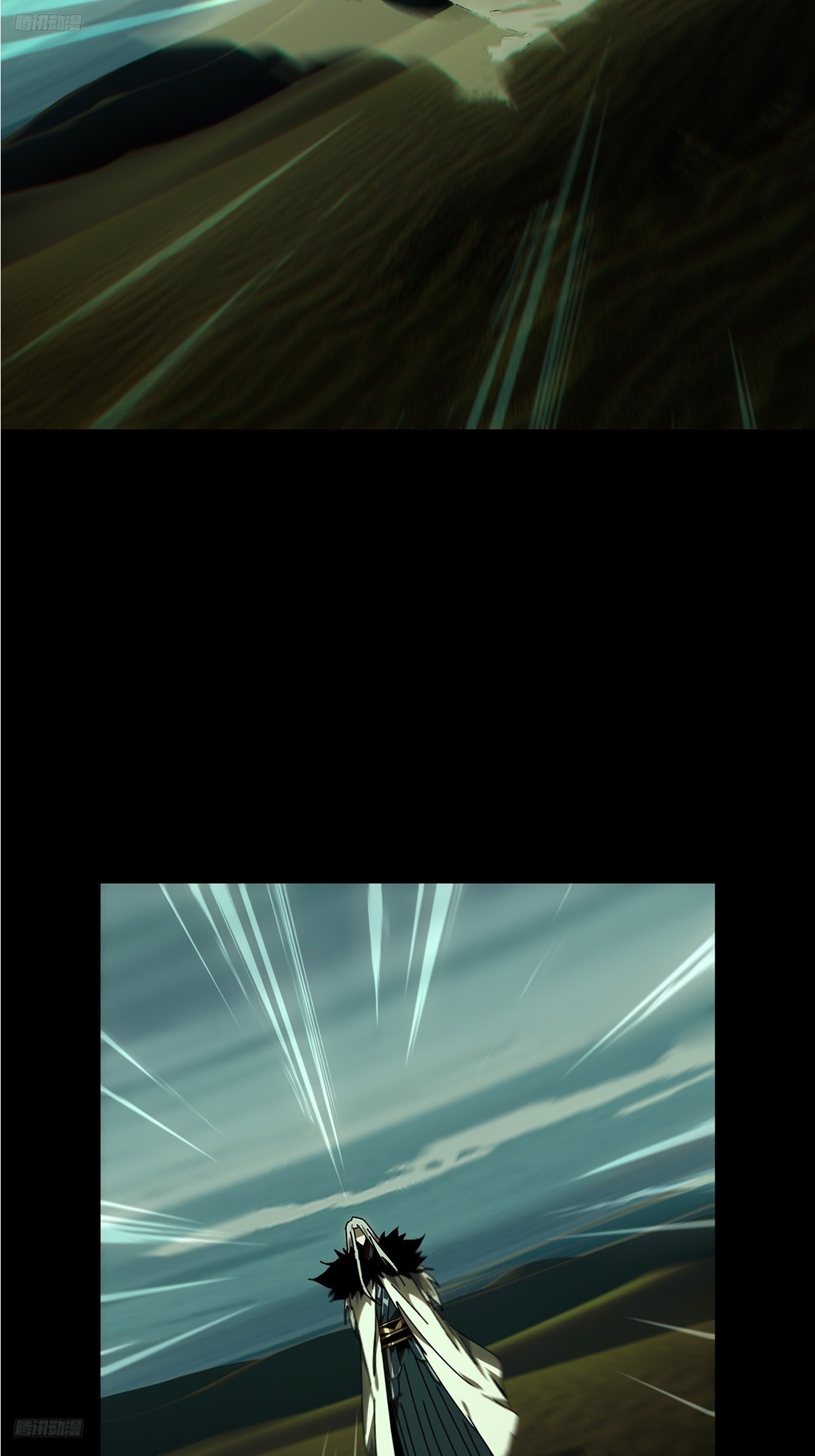 大象無形 - 第五百一十九章/救星上 - 6