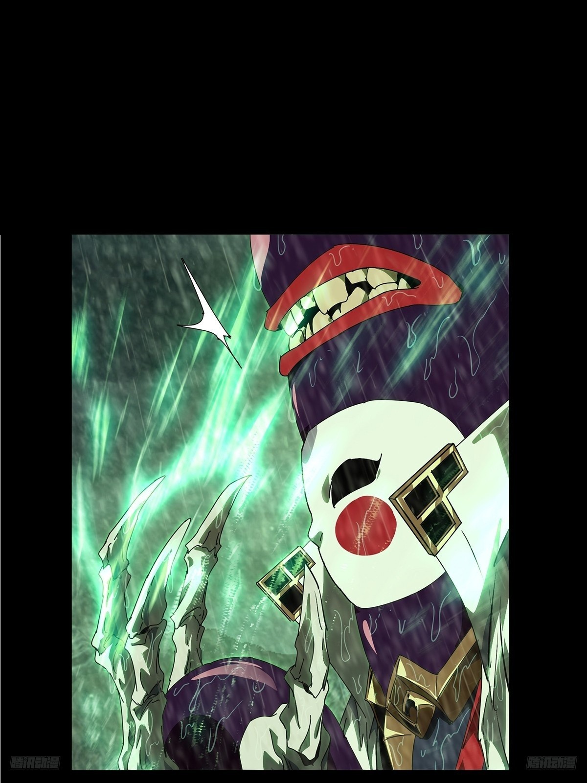 大象無形 - 第五百二十一章/救星中 - 1