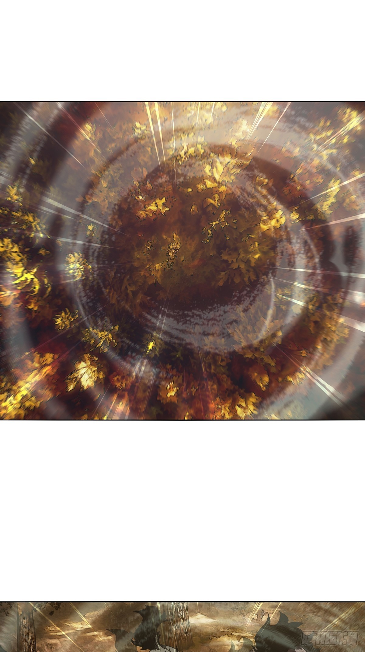 大象無形 - 第五百二十一章/救星中 - 4