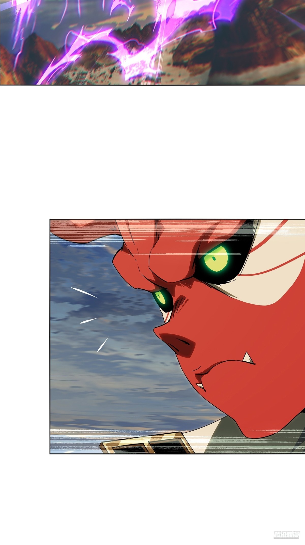 大象無形 - 第五百二十二章/不打不相識上 - 4