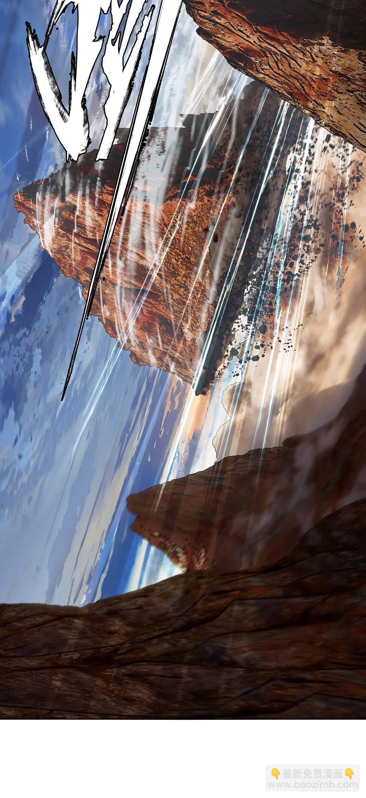 大象無形 - 第五百二十二章/不打不相識上 - 4