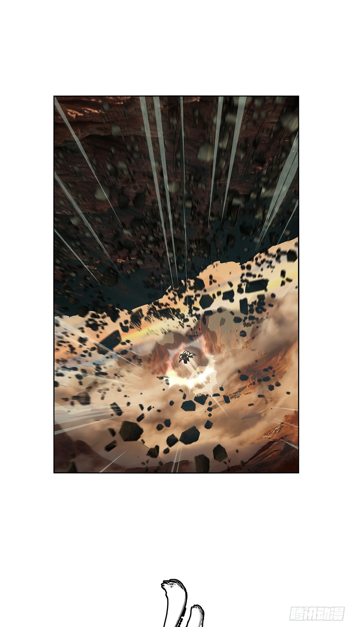 大象無形 - 第五百二十二章/不打不相識上 - 5