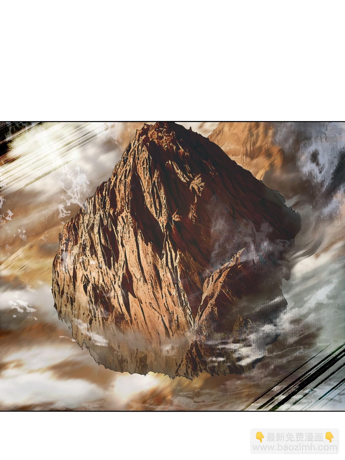 大象無形 - 第五百二十二章/不打不相識上 - 2