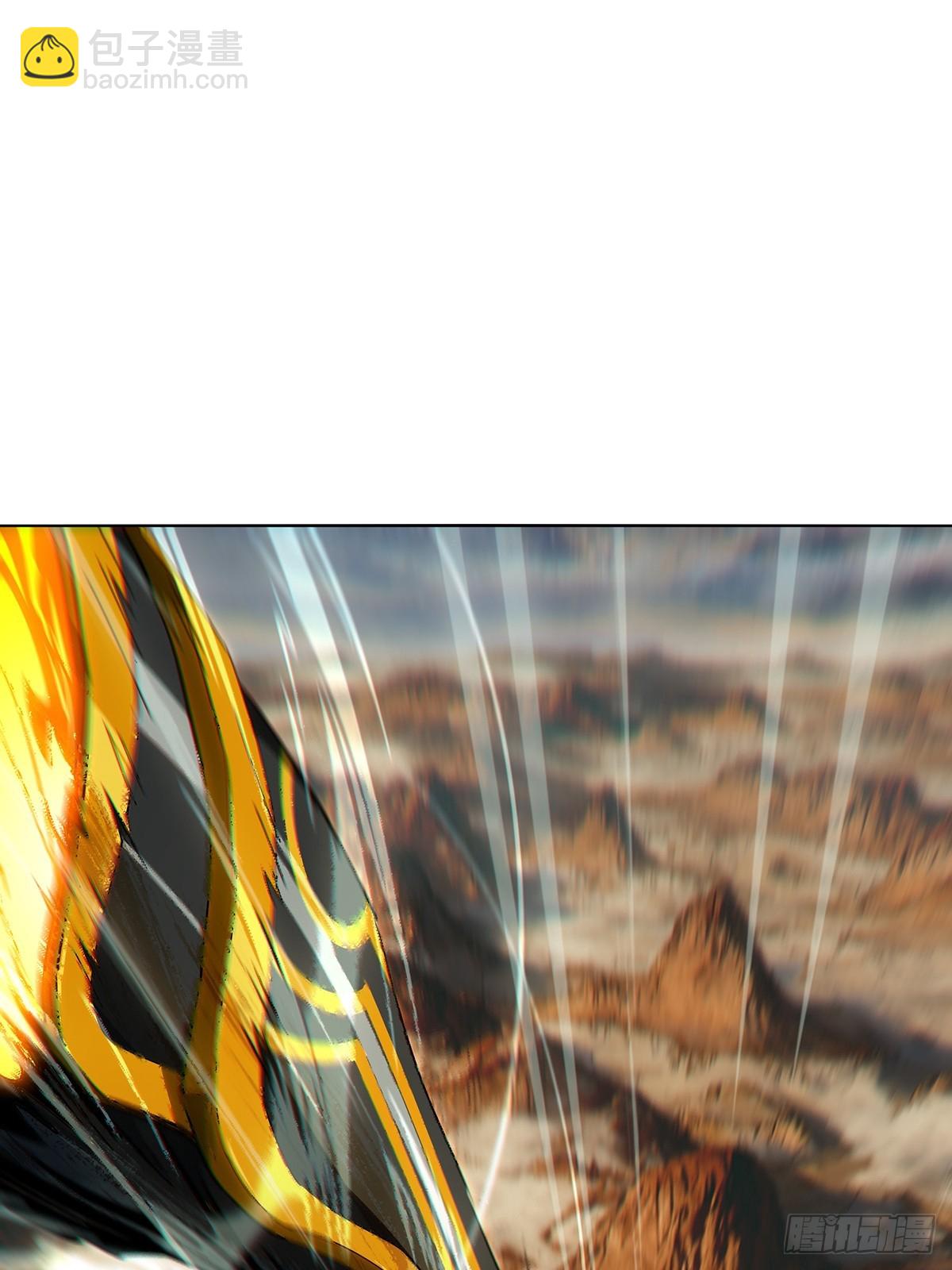 大象無形 - 第五百二十二章/不打不相識上 - 3