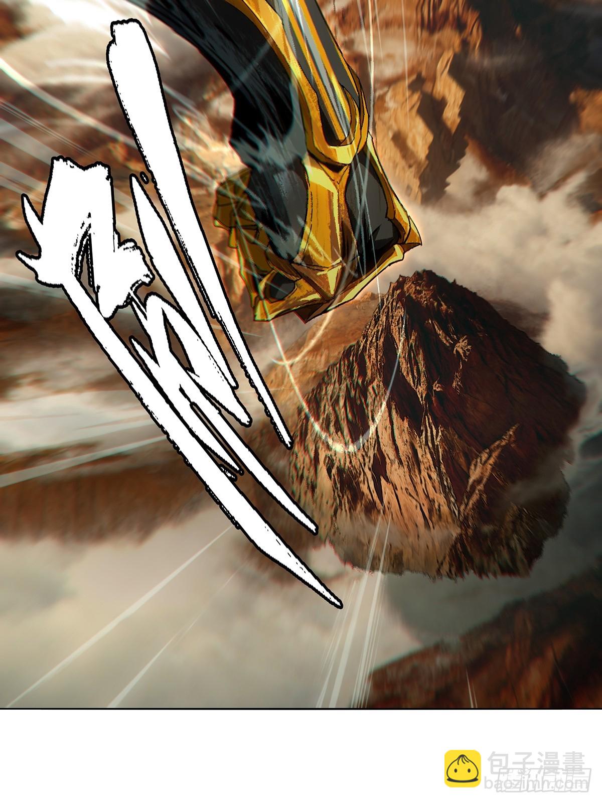 大象無形 - 第五百二十二章/不打不相識上 - 4