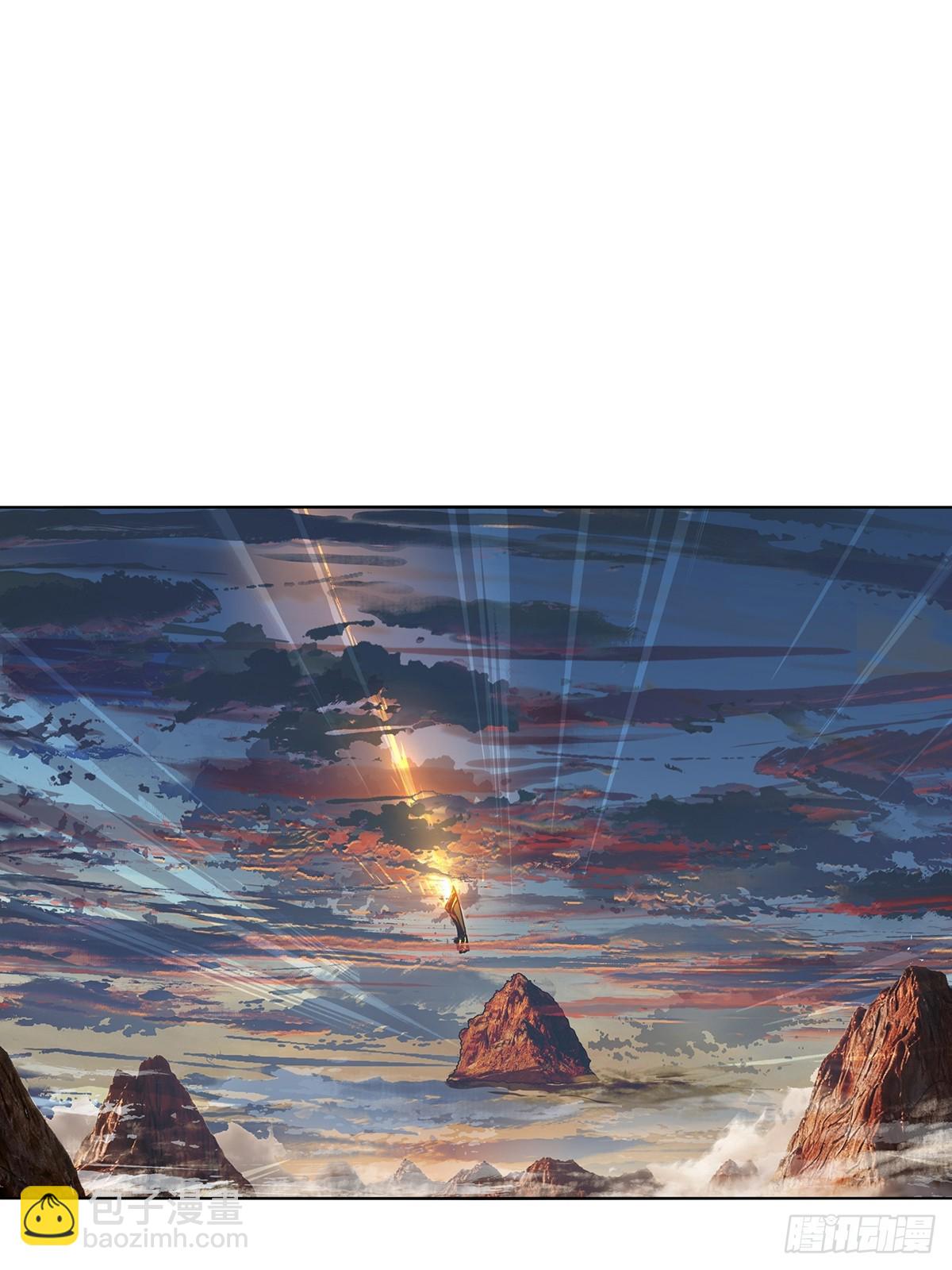 大象無形 - 第五百二十二章/不打不相識上 - 5