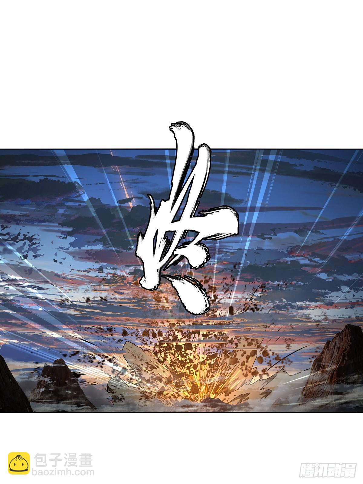 大象無形 - 第五百二十二章/不打不相識上 - 6