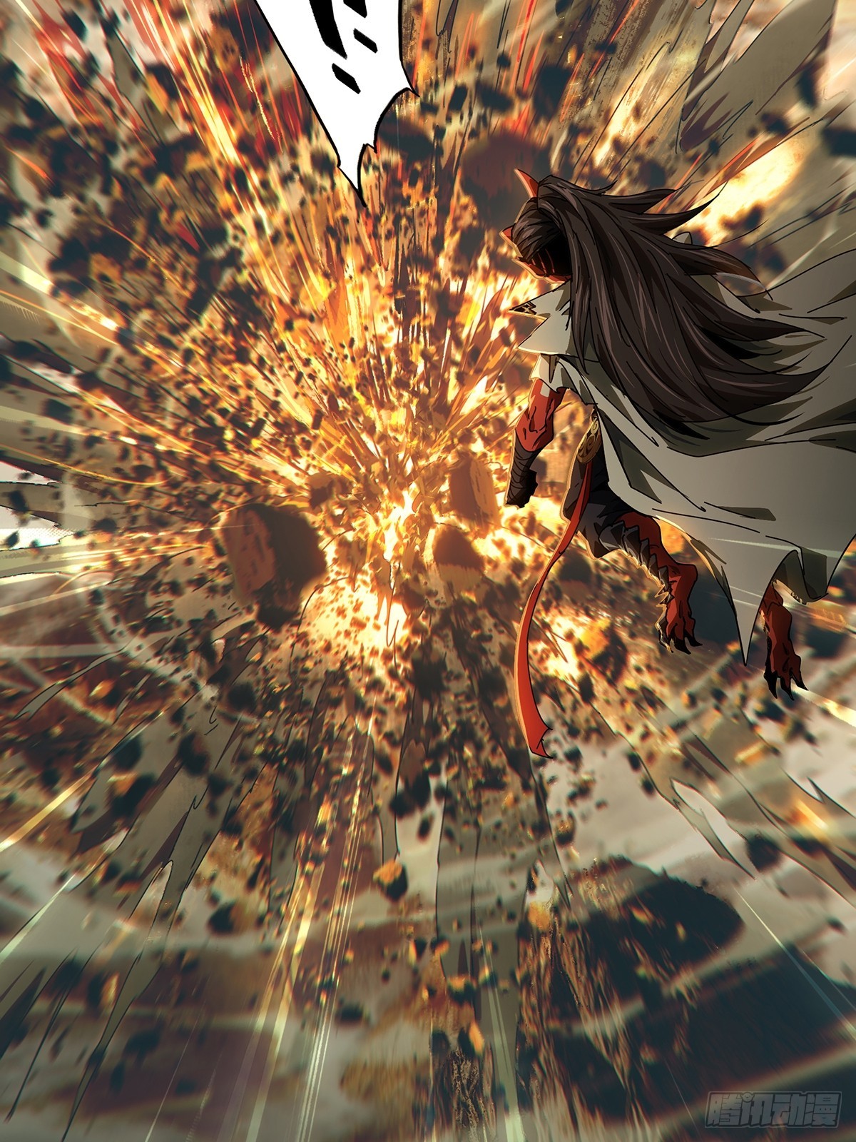 大象無形 - 第五百二十二章/不打不相識上 - 1