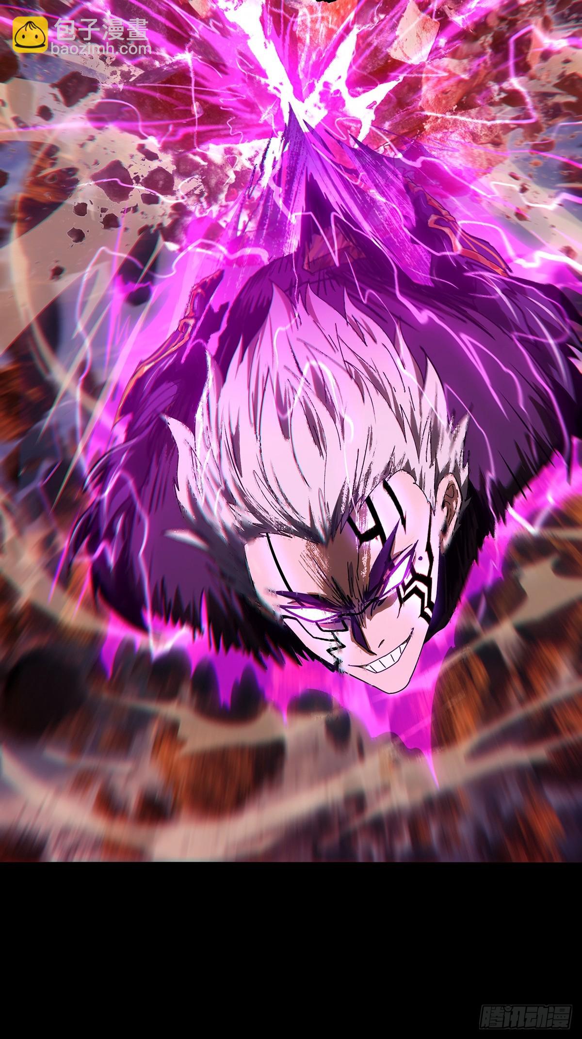 大象無形 - 第五百二十二章/不打不相識上 - 1