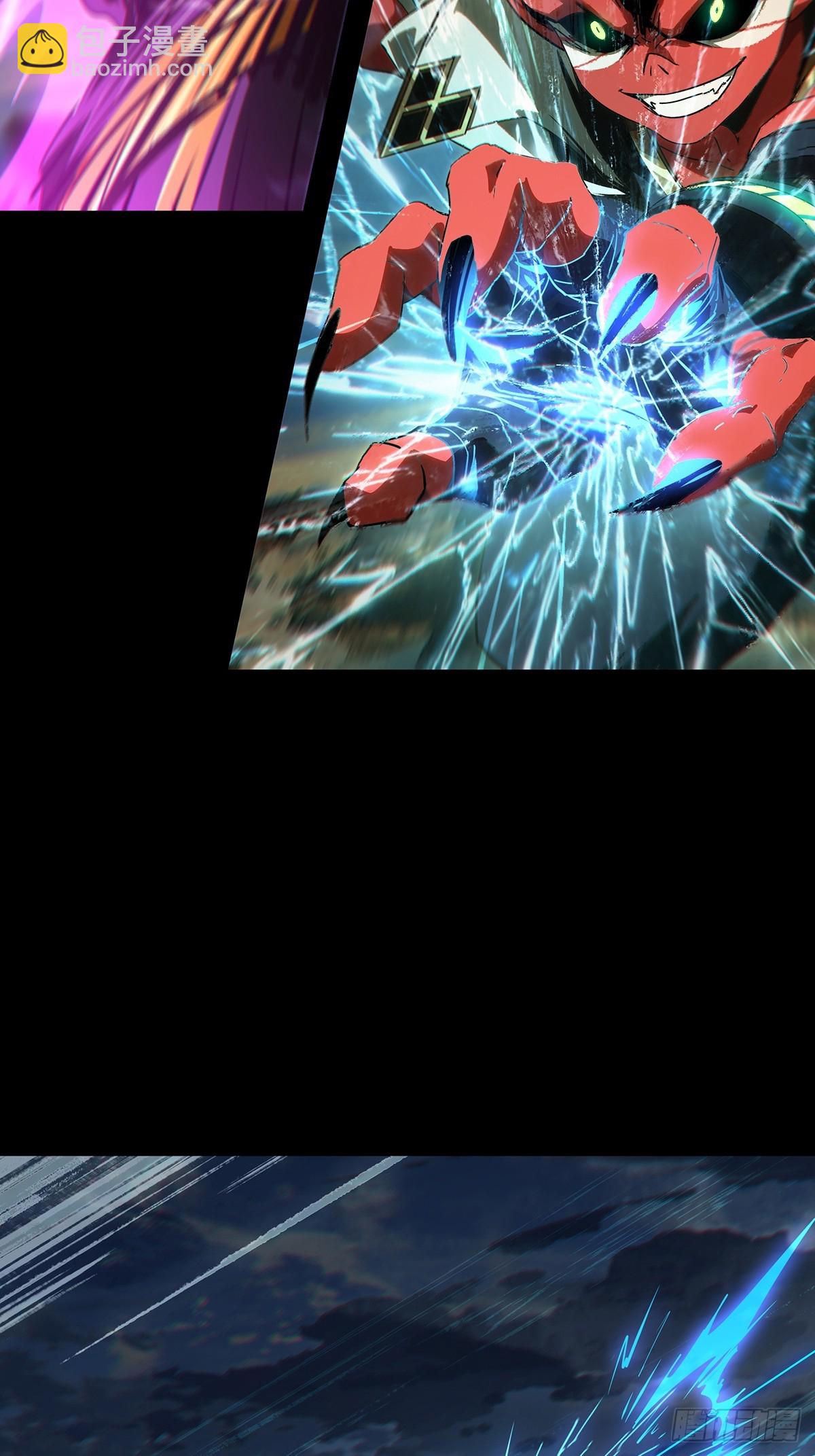 大象無形 - 第五百二十二章/不打不相識上 - 3