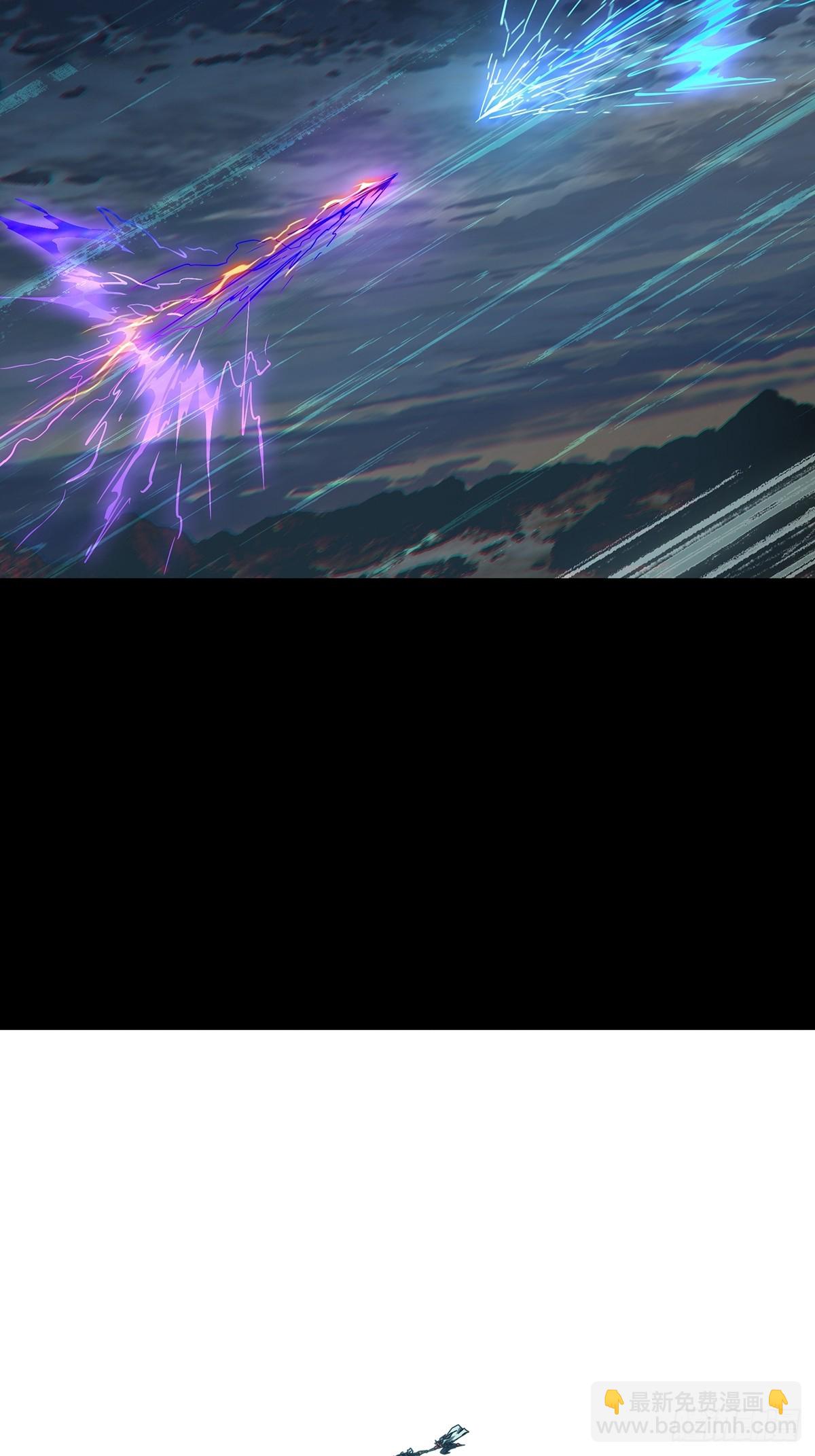 大象無形 - 第五百二十二章/不打不相識上 - 4