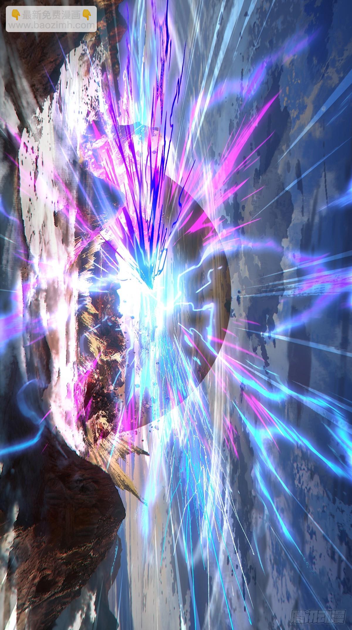 大象無形 - 第五百二十二章/不打不相識上 - 6