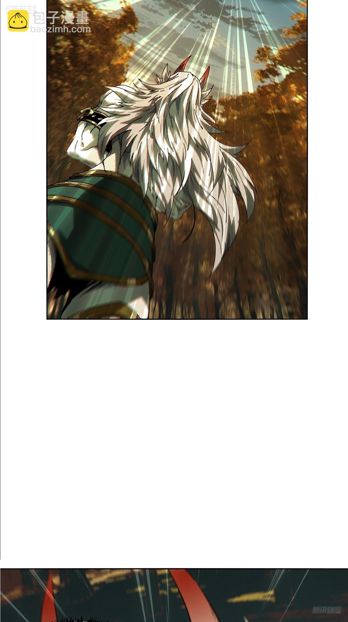 大象無形 - 第五百二十二章/不打不相識上 - 5