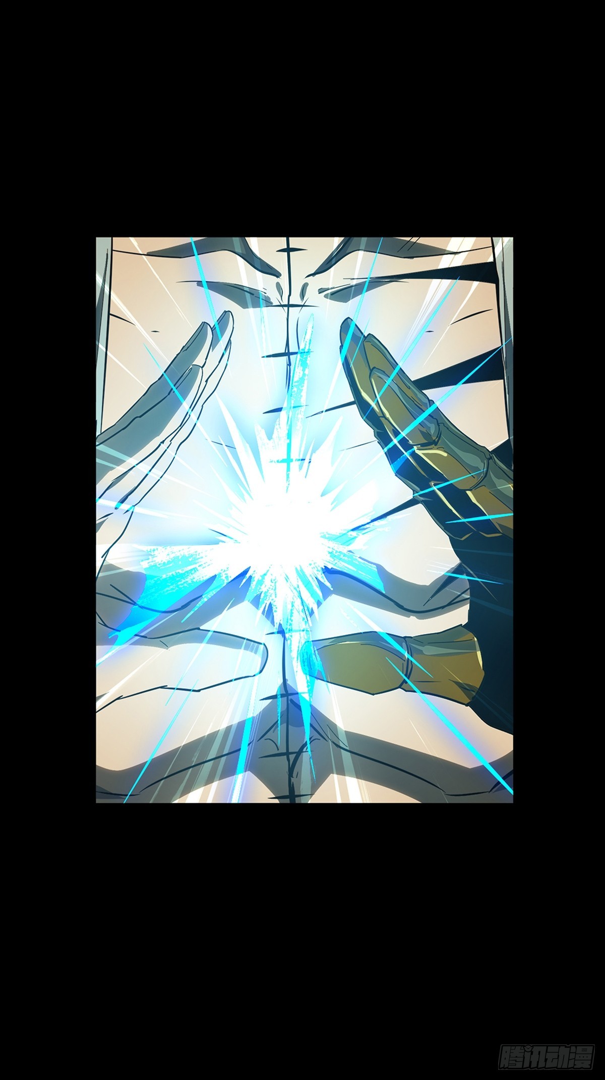 大象無形 - 第五百二十四章/不打不相識下 - 5