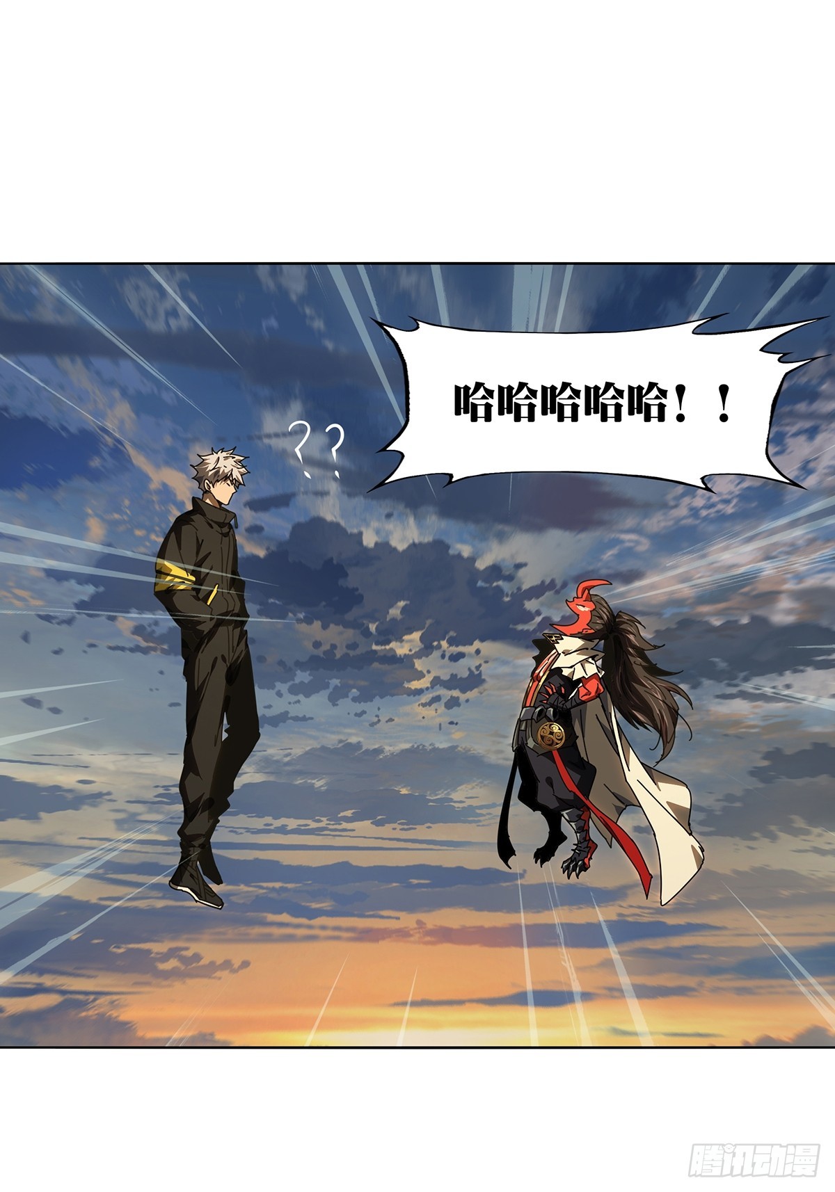 大象無形 - 第五百二十四章/不打不相識下 - 2