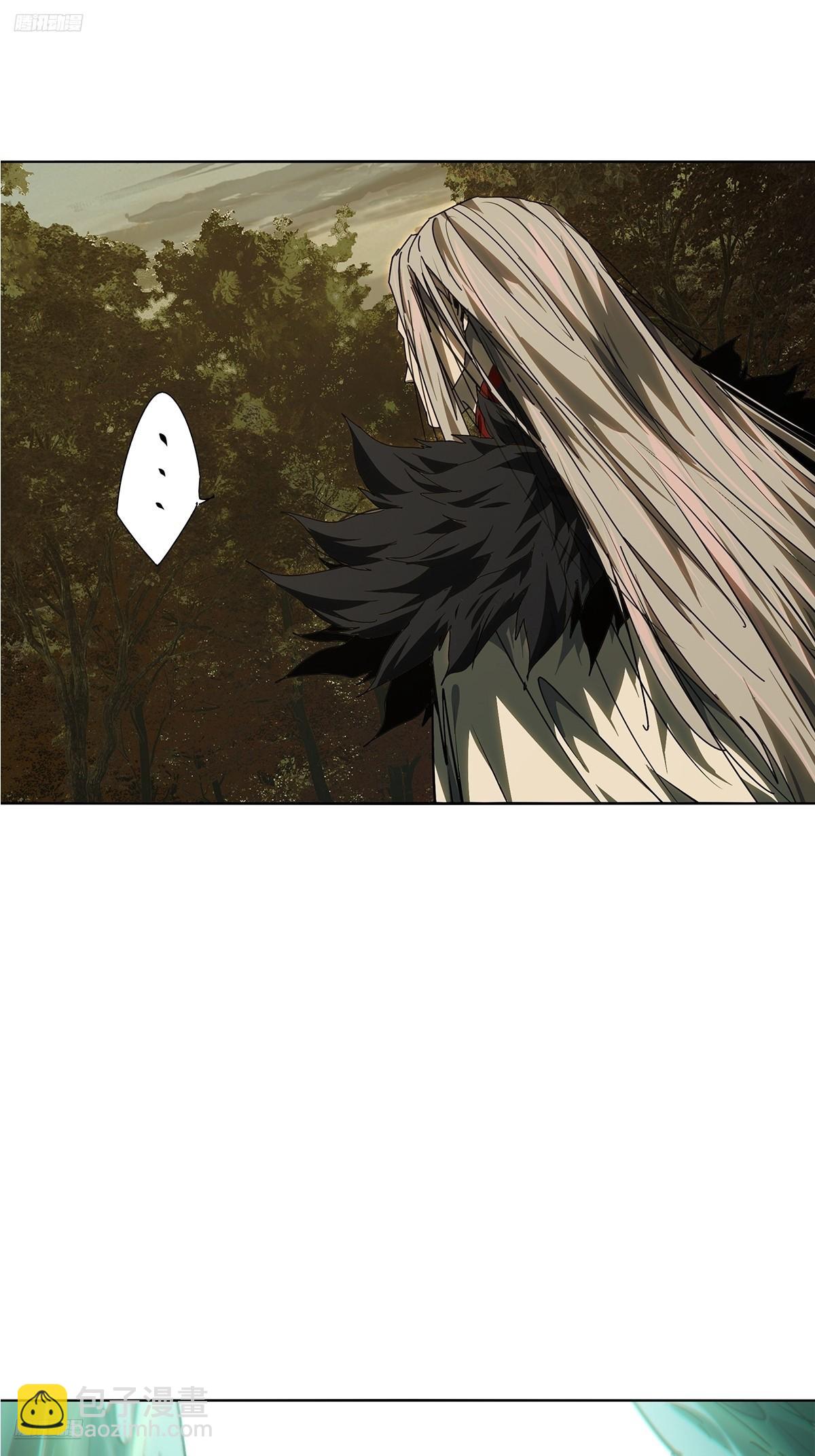 大象無形 - 第五百二十四章/不打不相識下 - 4