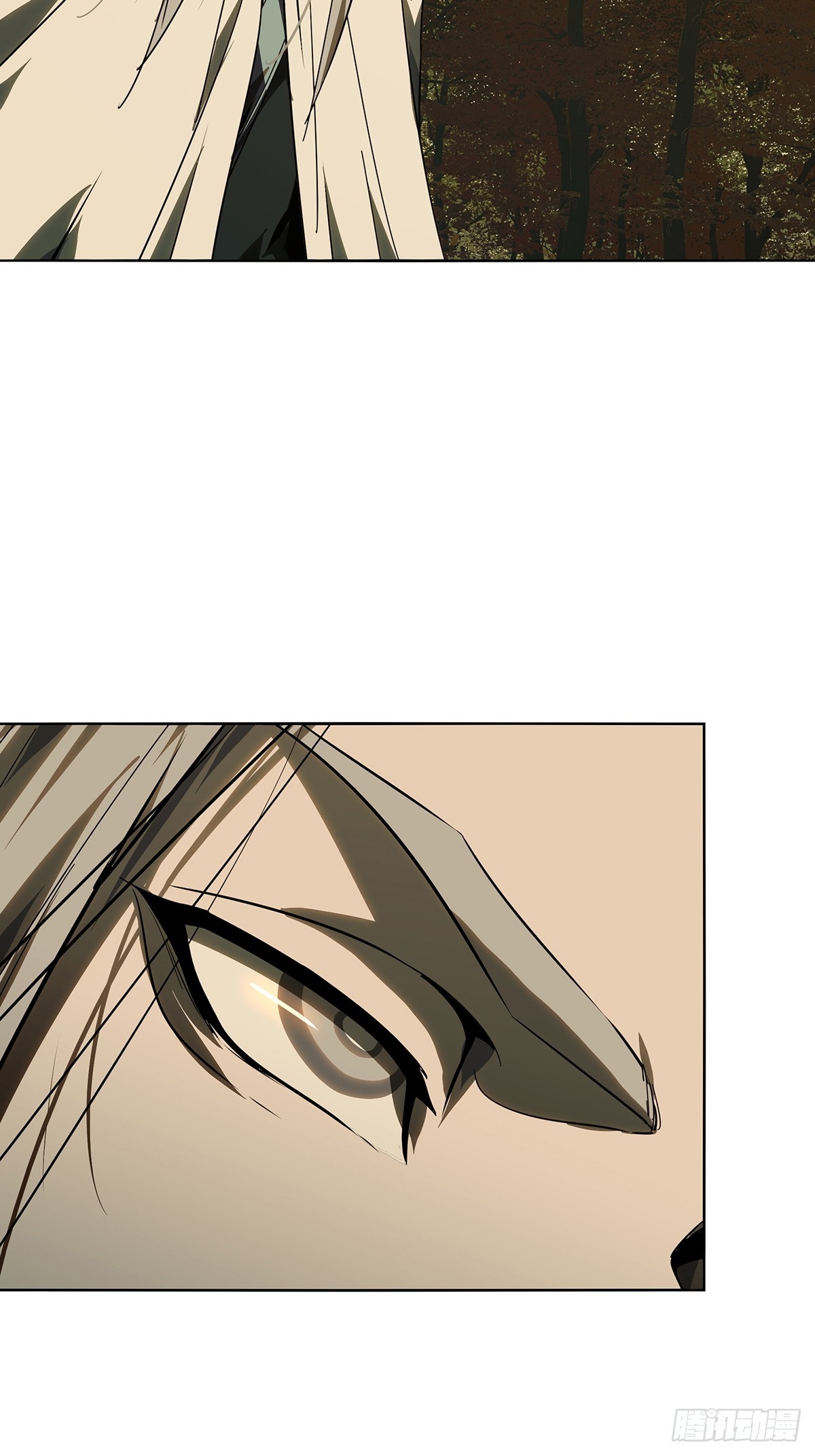 大象無形 - 第五百二十六章/元兇中 - 7