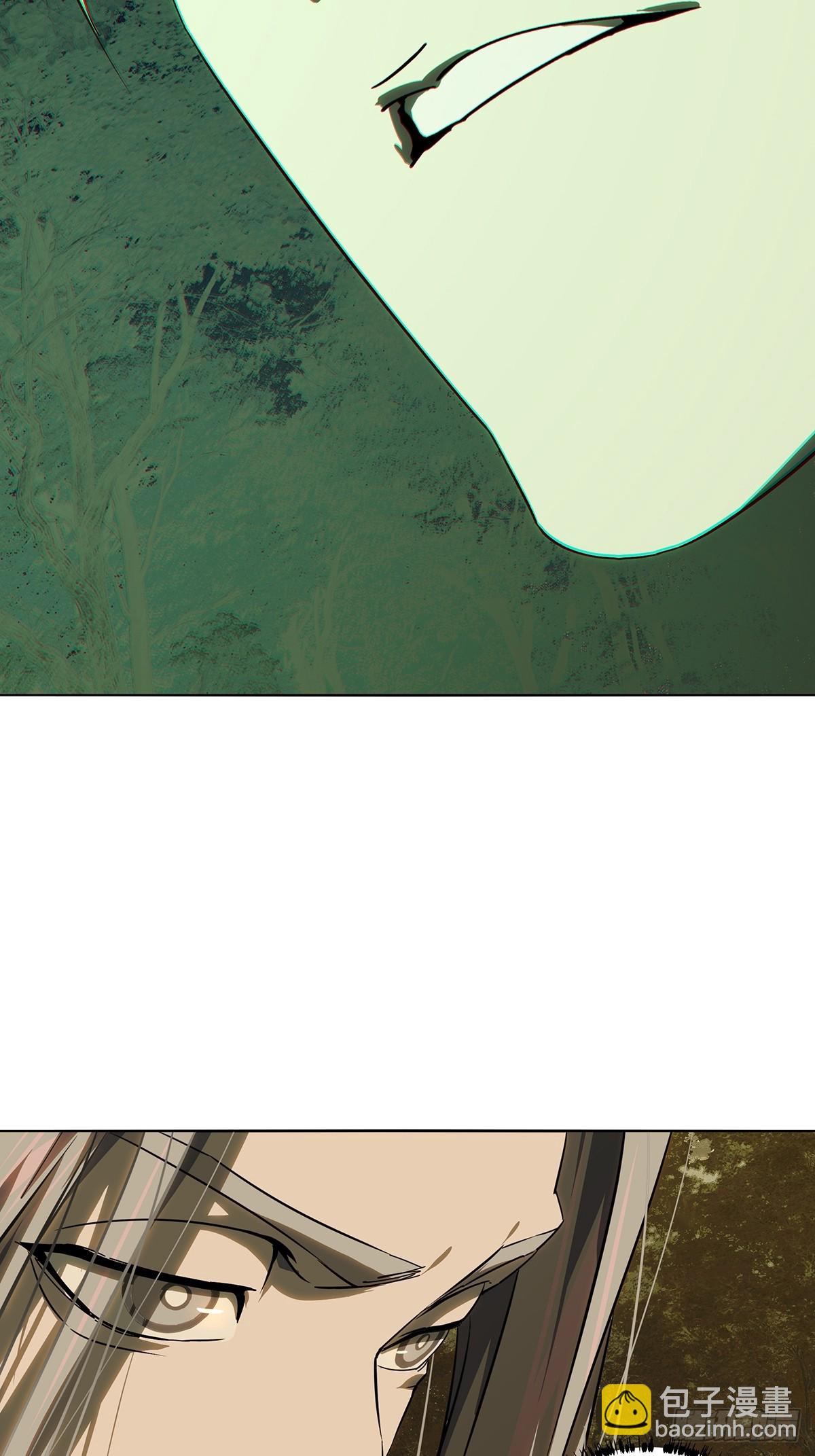 大象無形 - 第五百二十六章/元兇中 - 2