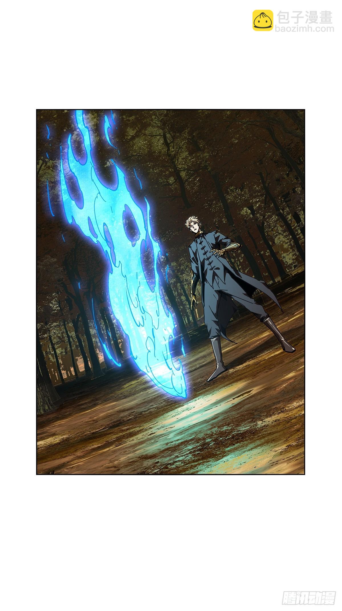 大象無形 - 第五百二十六章/元兇中 - 7