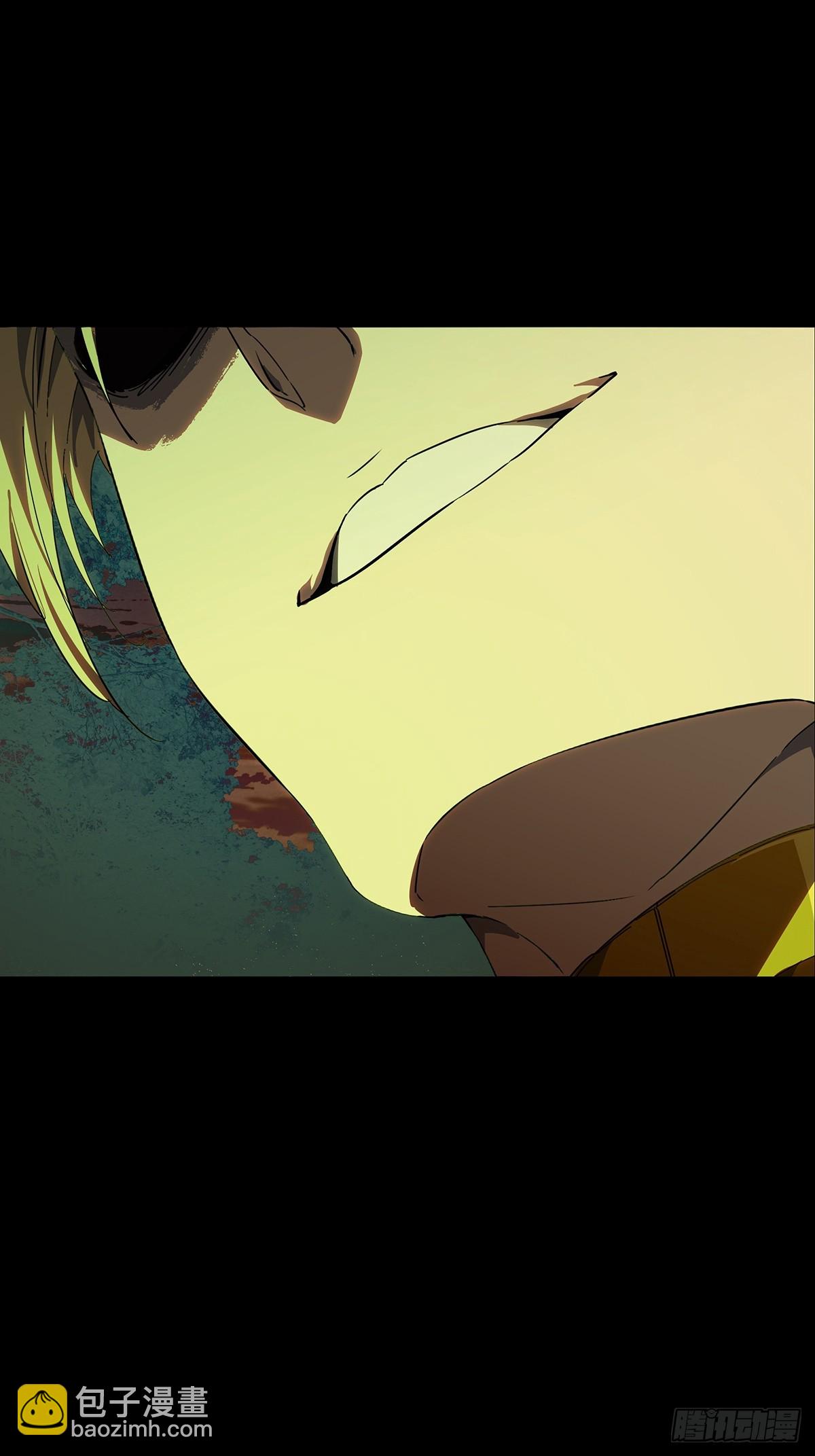 大象無形 - 第五百二十六章/元兇中 - 2