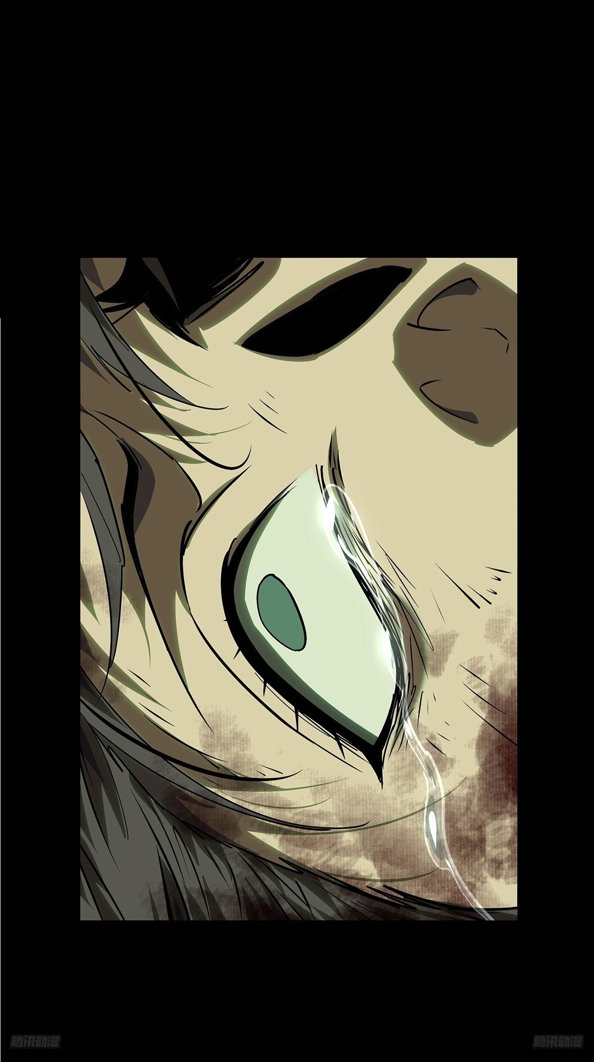 大象無形 - 第五百二十八章/約定上 - 1