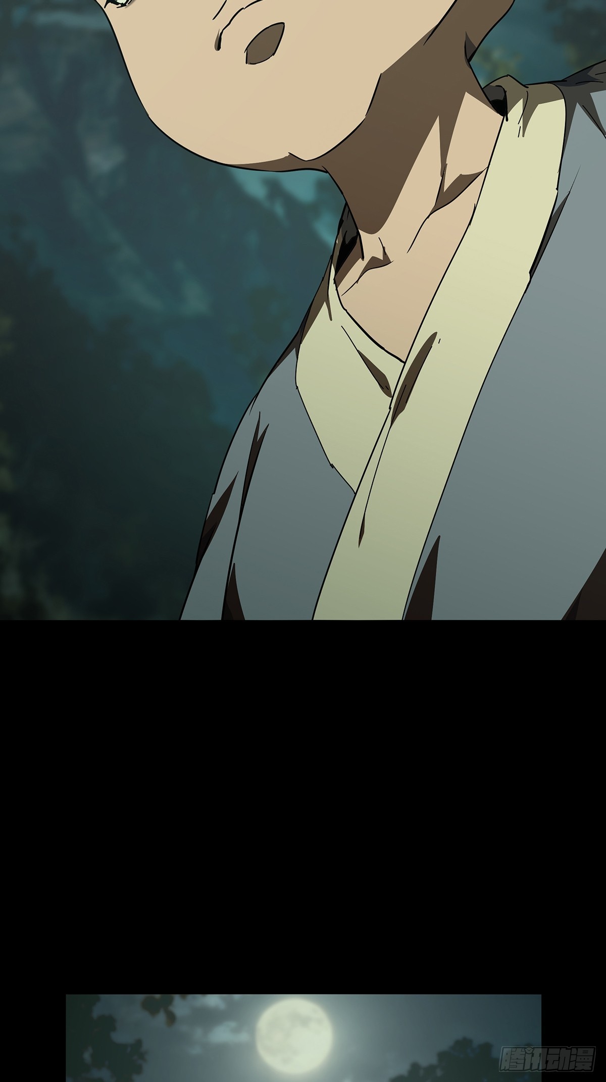 大象無形 - 第五百二十八章/約定上 - 1