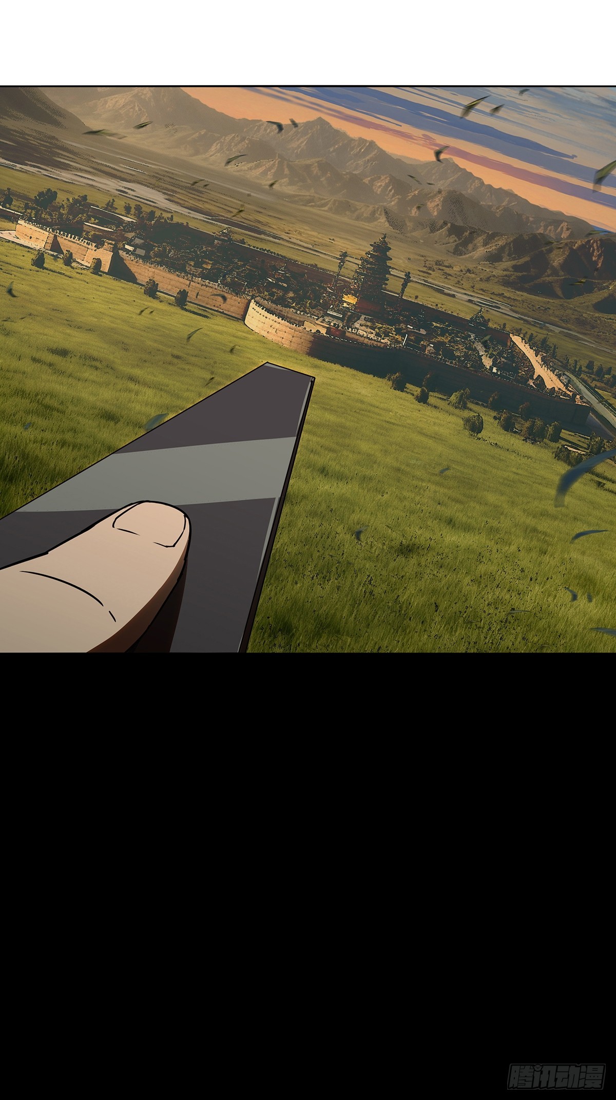 大象無形 - 第五百二十八章/約定上 - 4