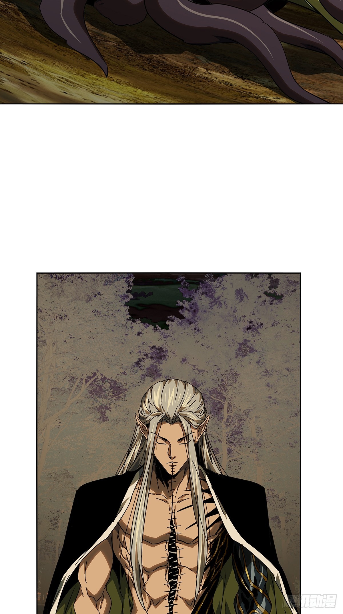 大象無形 - 第五百三十章/約定下 - 5