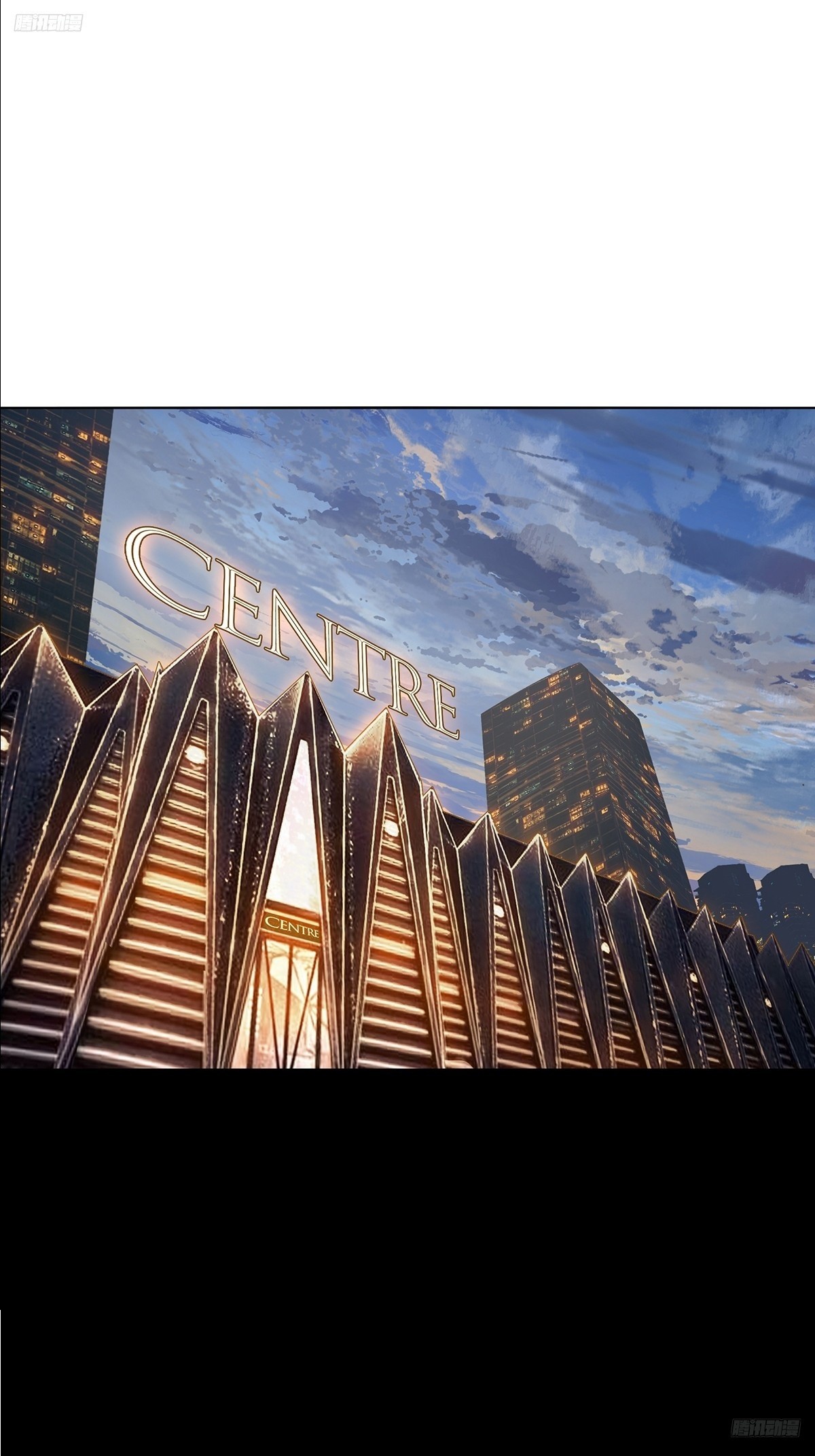 大象無形 - 第五百三十章/約定下 - 5