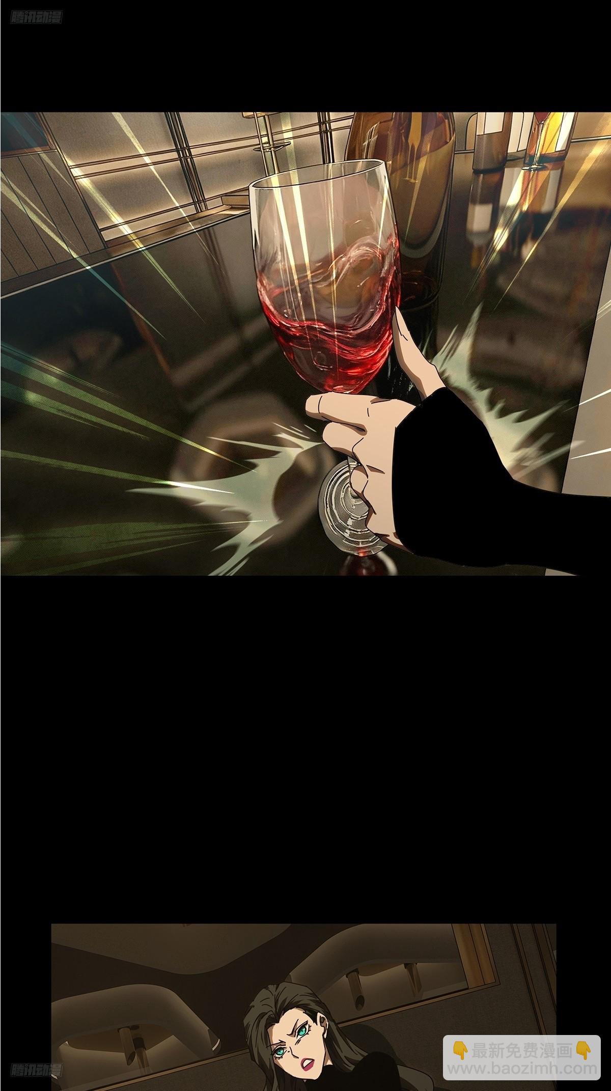 大象無形 - 第五百三十章/約定下 - 6