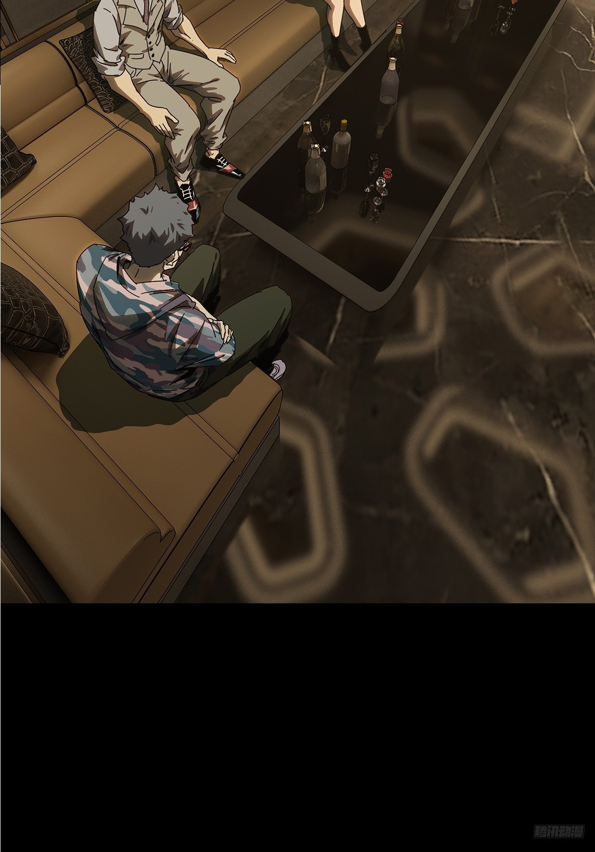 大象無形 - 第五百三十章/約定下 - 3