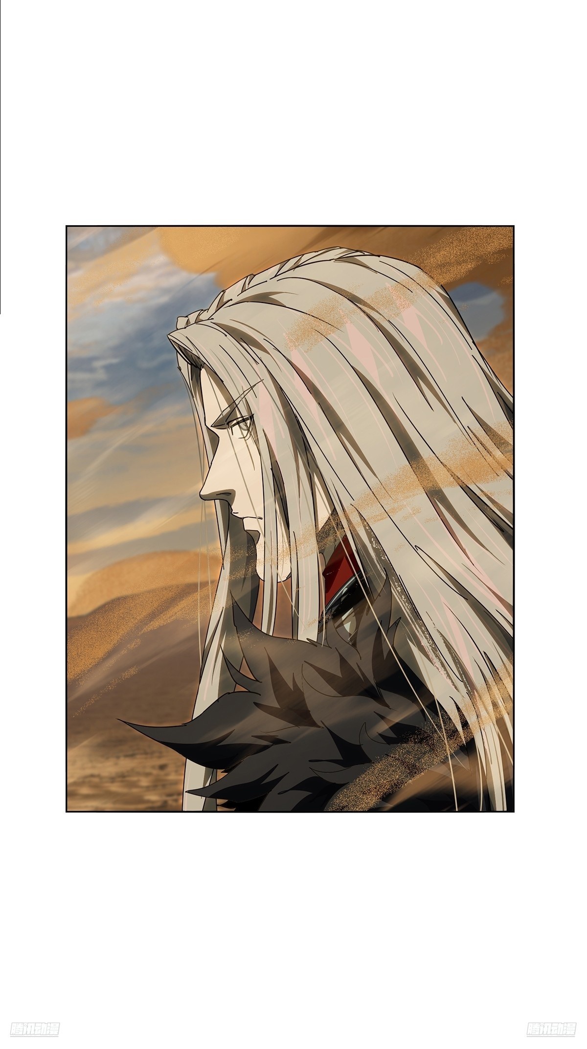 大象無形 - 第五百三十二章/夜叉中 - 1