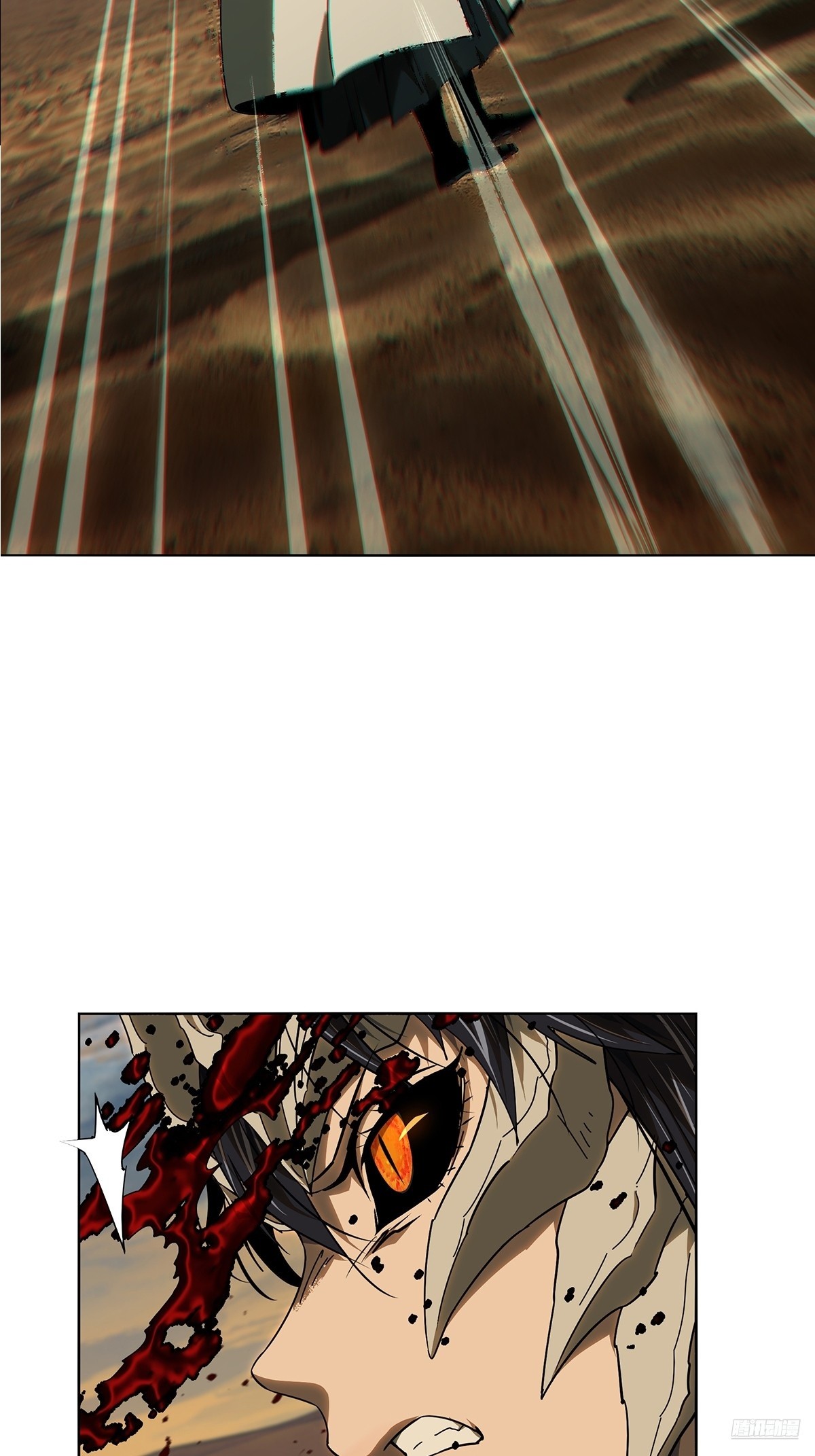 大象無形 - 第五百三十二章/夜叉中 - 4